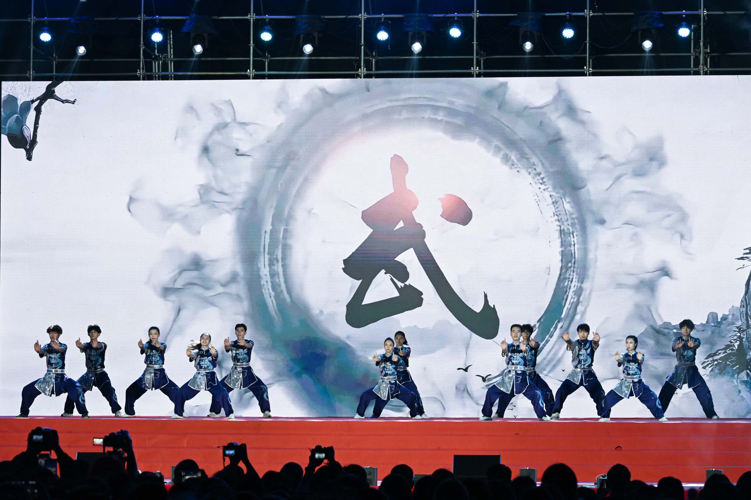 武术表演《中国魂》