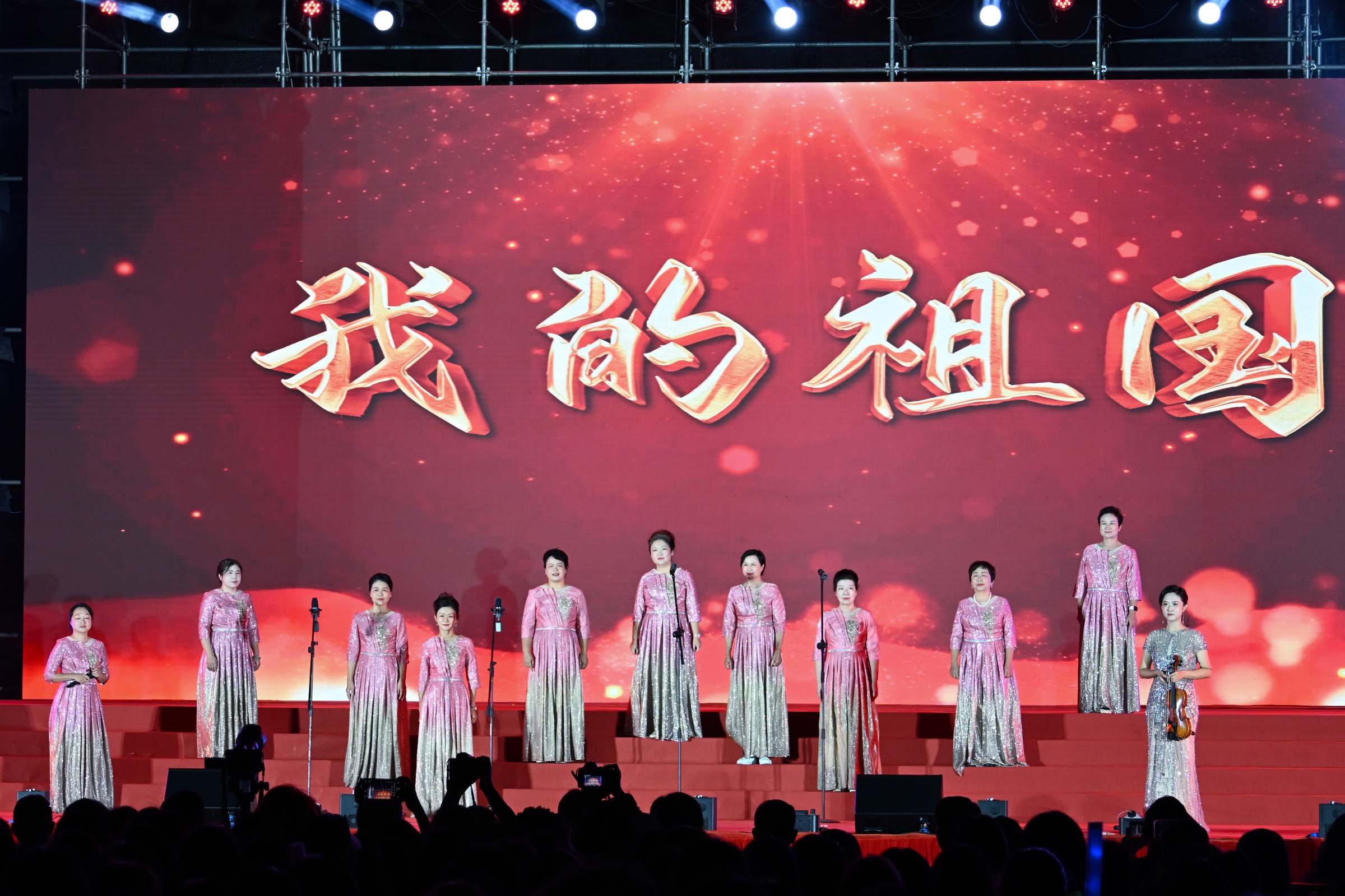 歌曲《我的祖国》