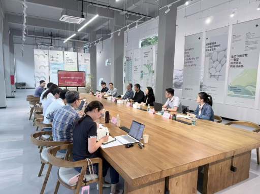 地理与环境经济学院召开“学科转型与服务绿色发展战略”专家指导会