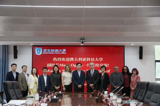 科廷大学代表团访问我校