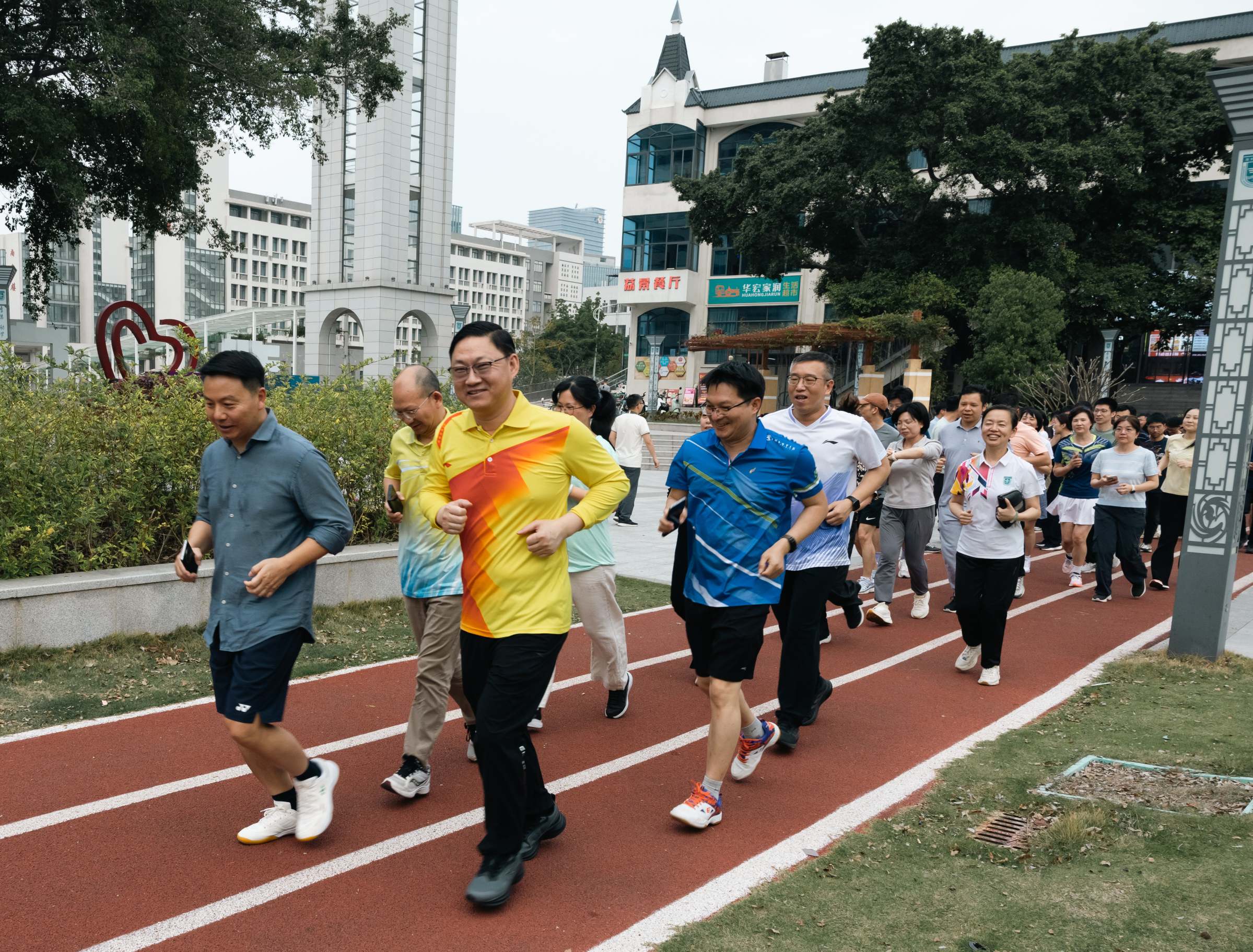 “活力奔跑”活动现场