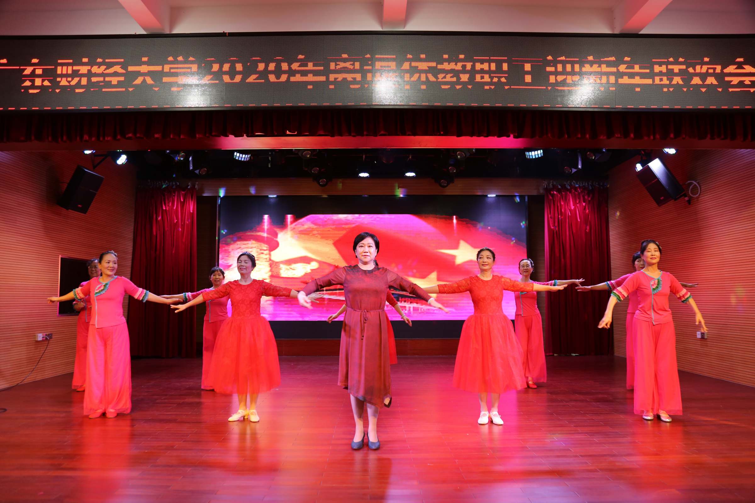 手语歌《国家》