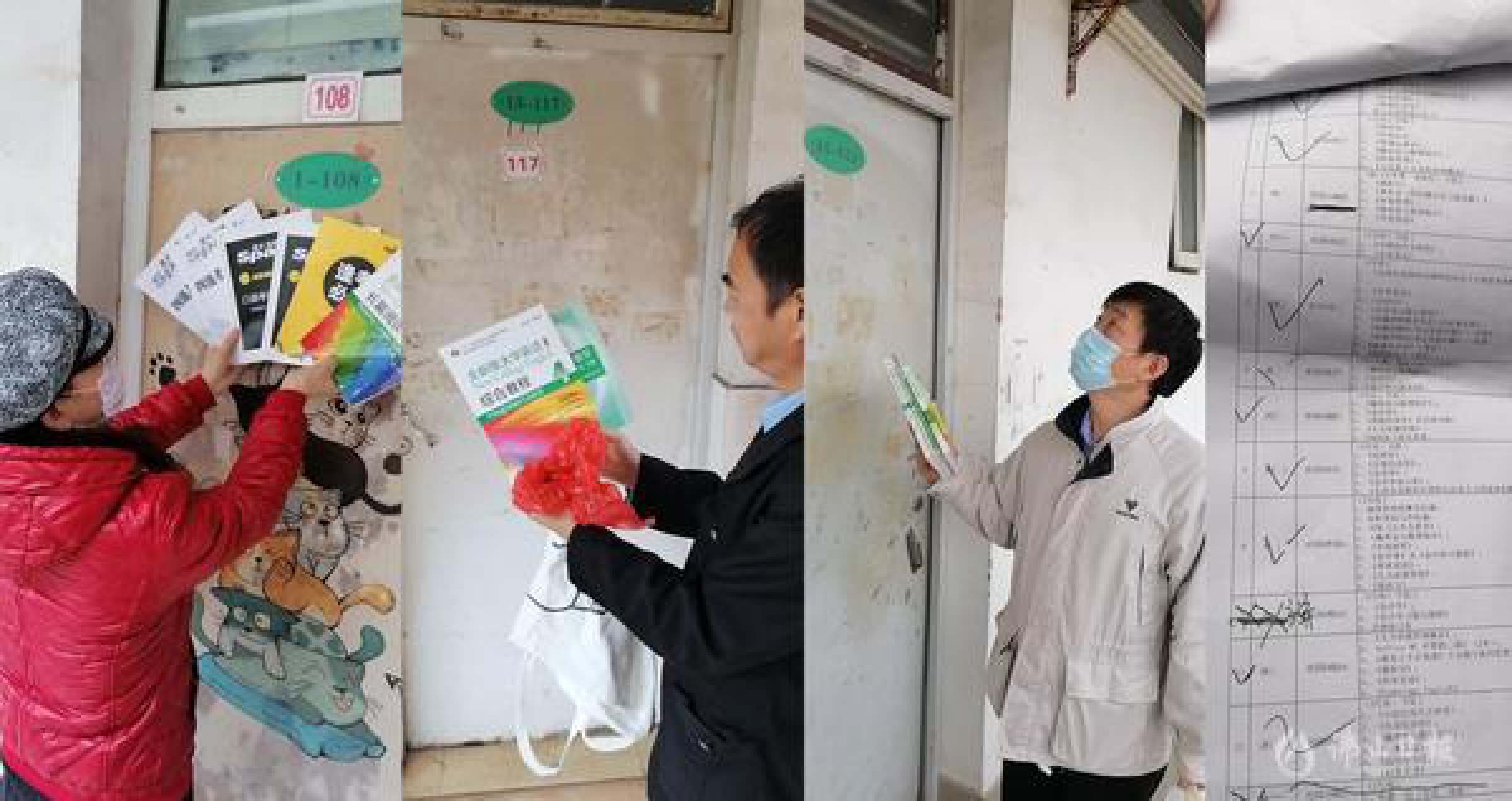 广财大三水校区成立专项工作组,为学生邮寄所需的学习用品等。/通讯员供图