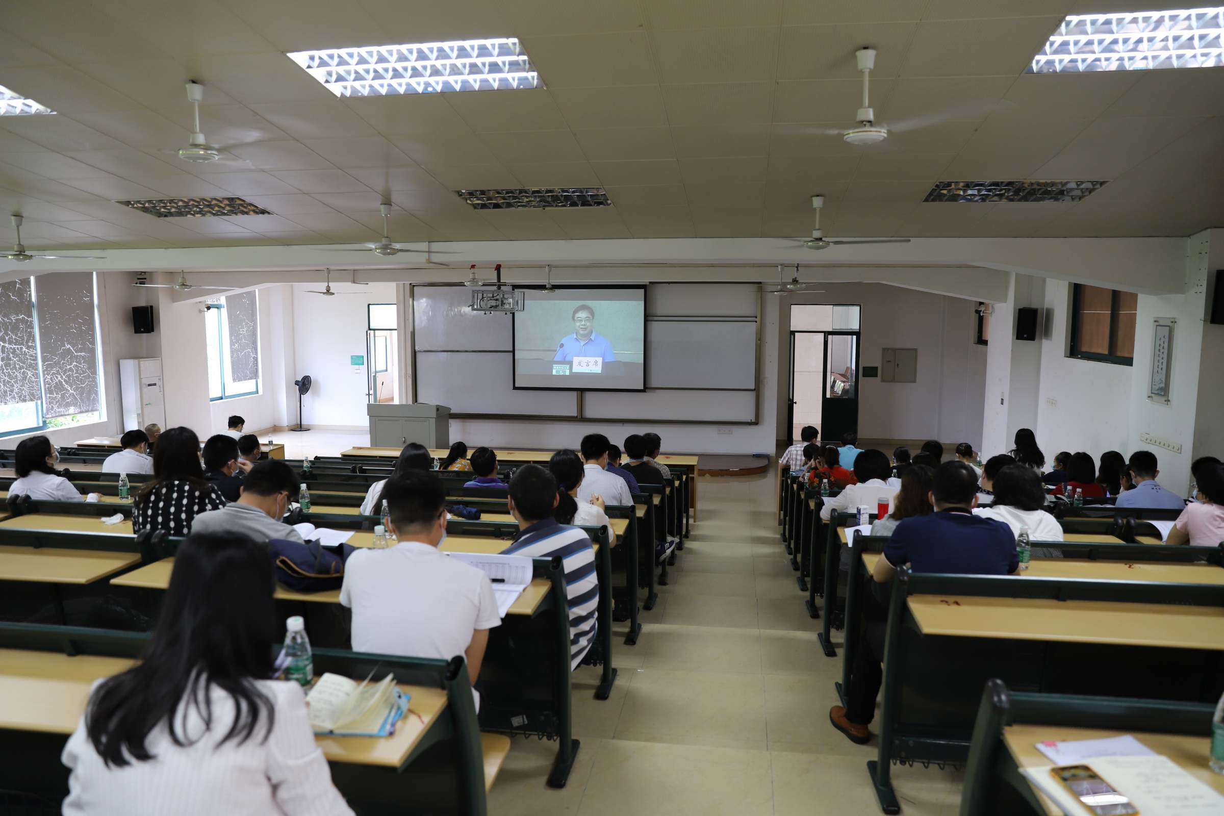 综合楼308分会场现场