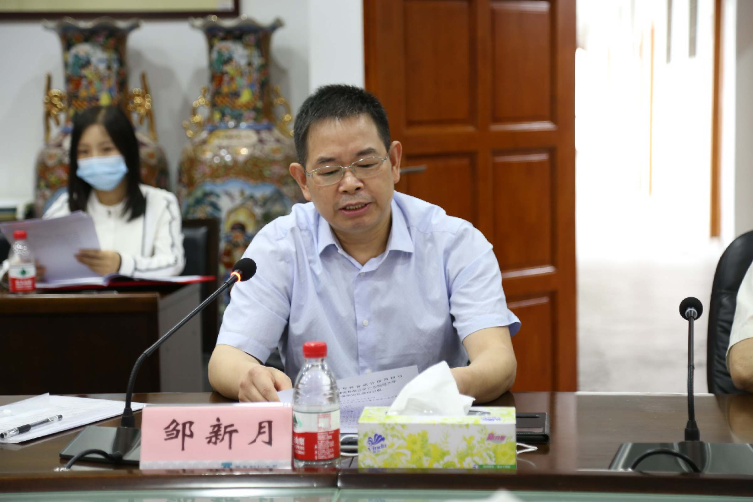 邹新月主持仪式