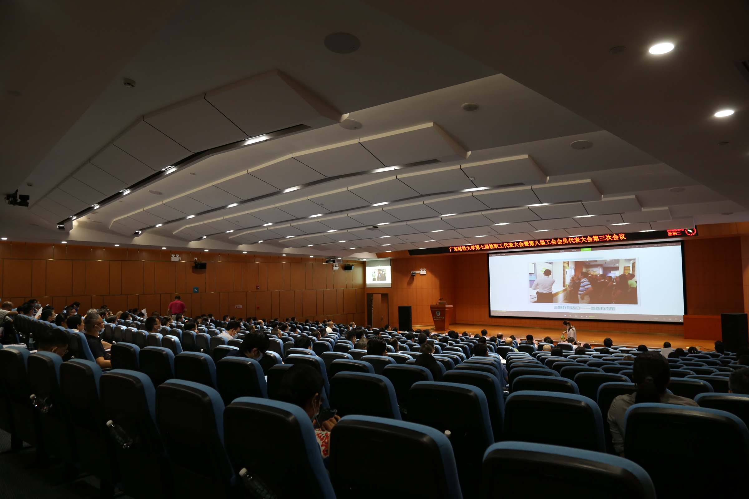 观看《新时代 新使命 新作为——2019年广东财经大学工会工作剪影》视频