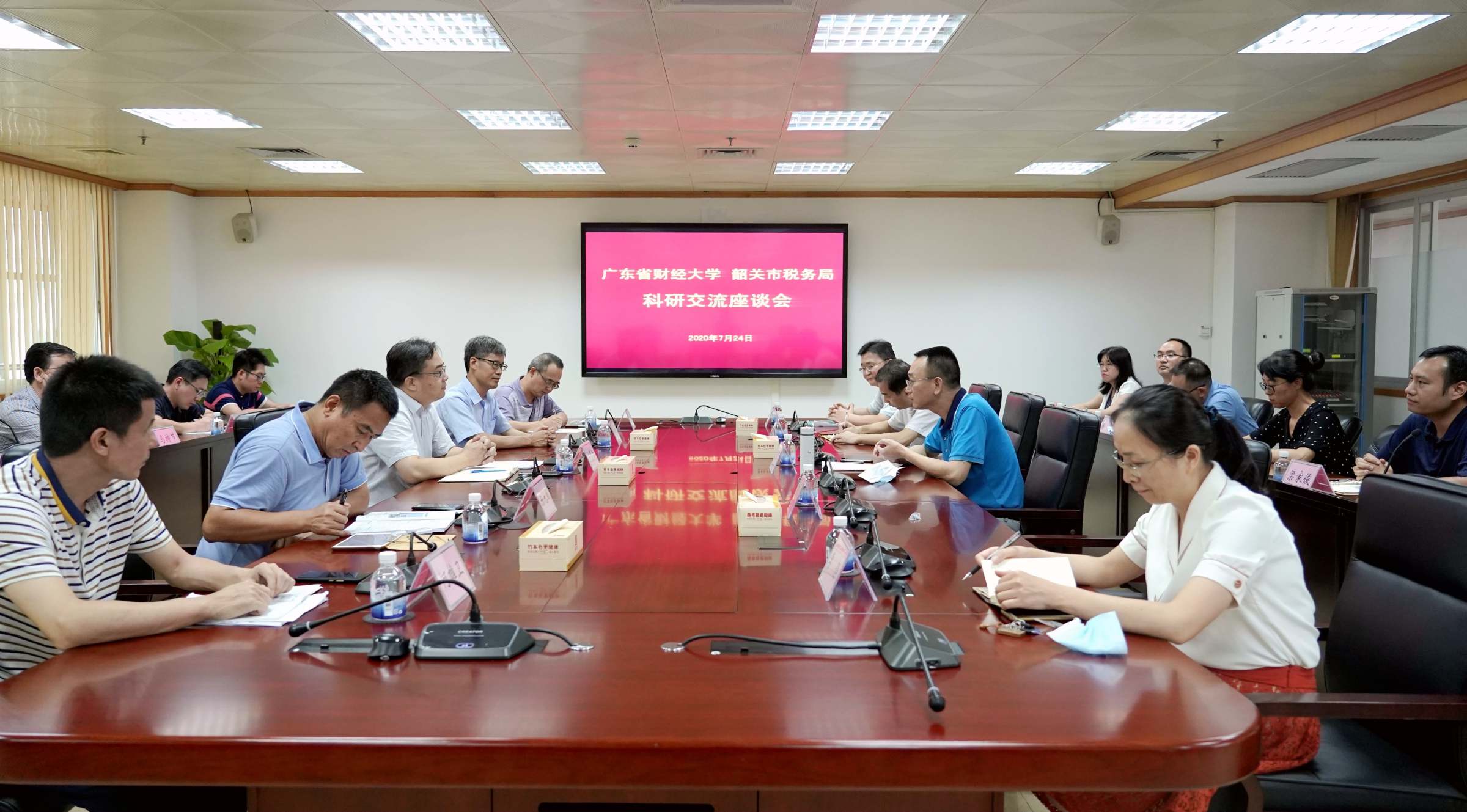 在韶关税务局与校友开展座谈
