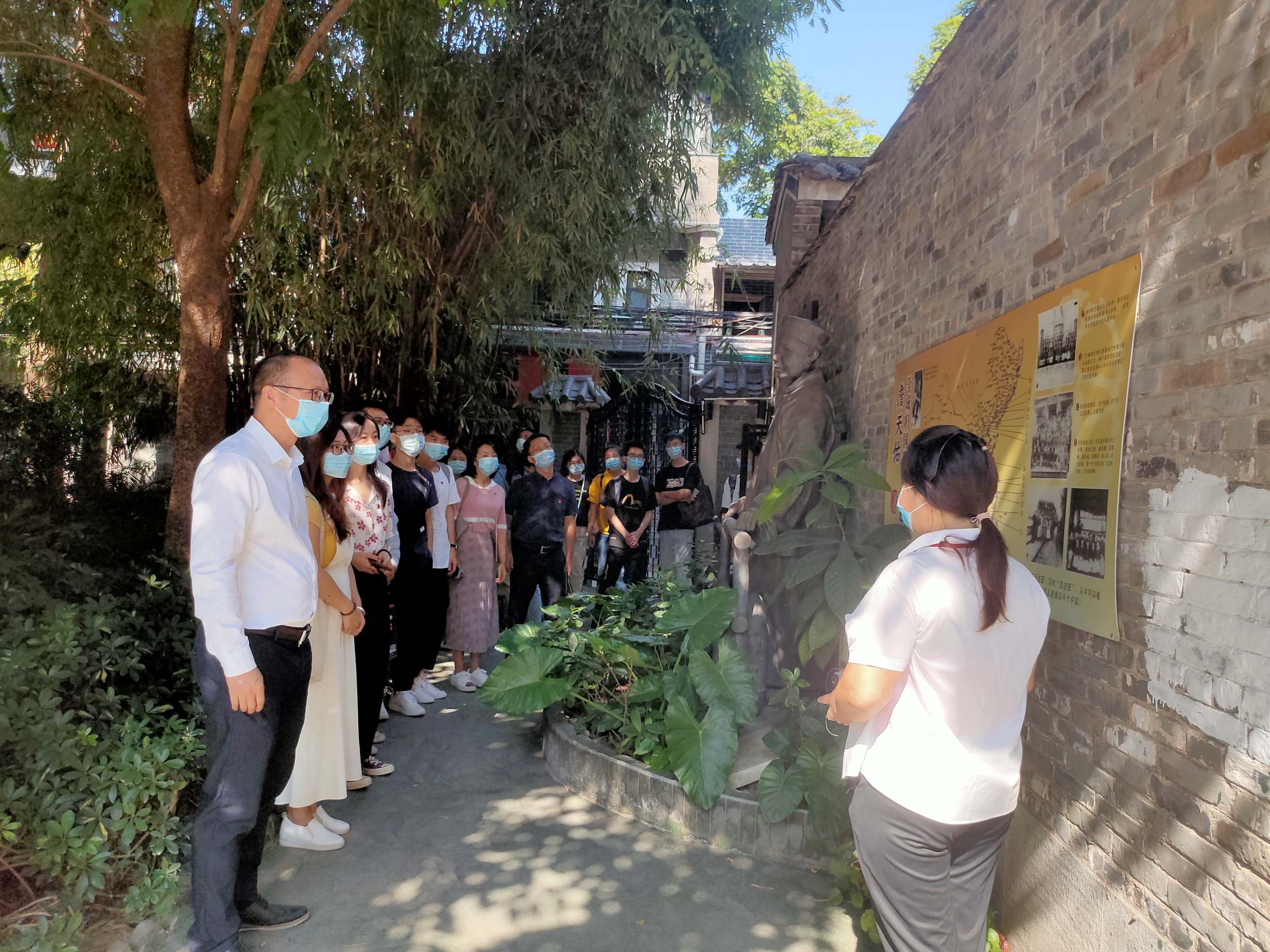 统计与数学学院开展党性教育活动照片