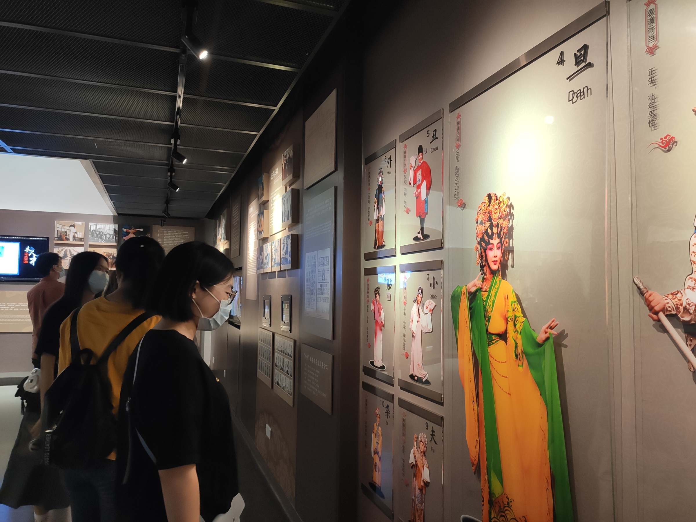 参观广东粤剧艺术中心