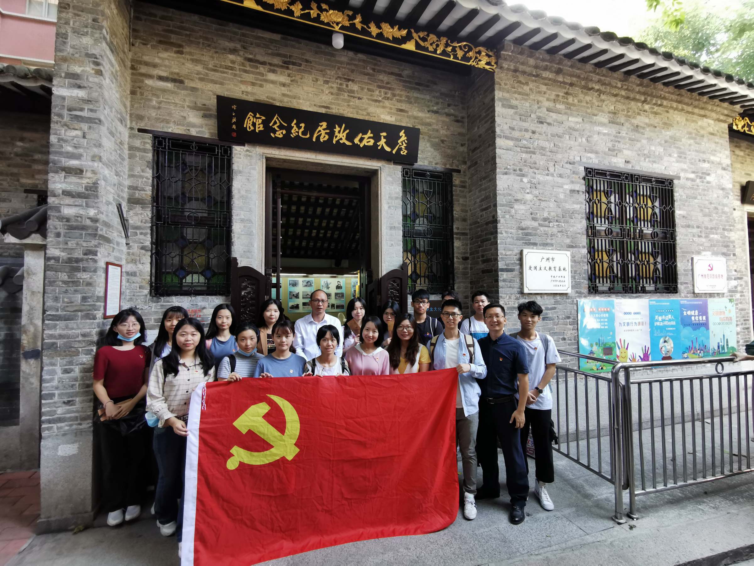 参观詹天佑故居