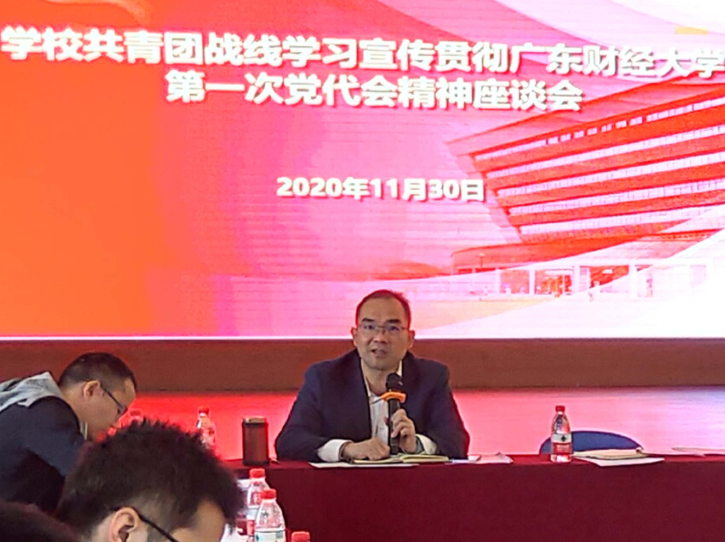 龚义荣总结讲话