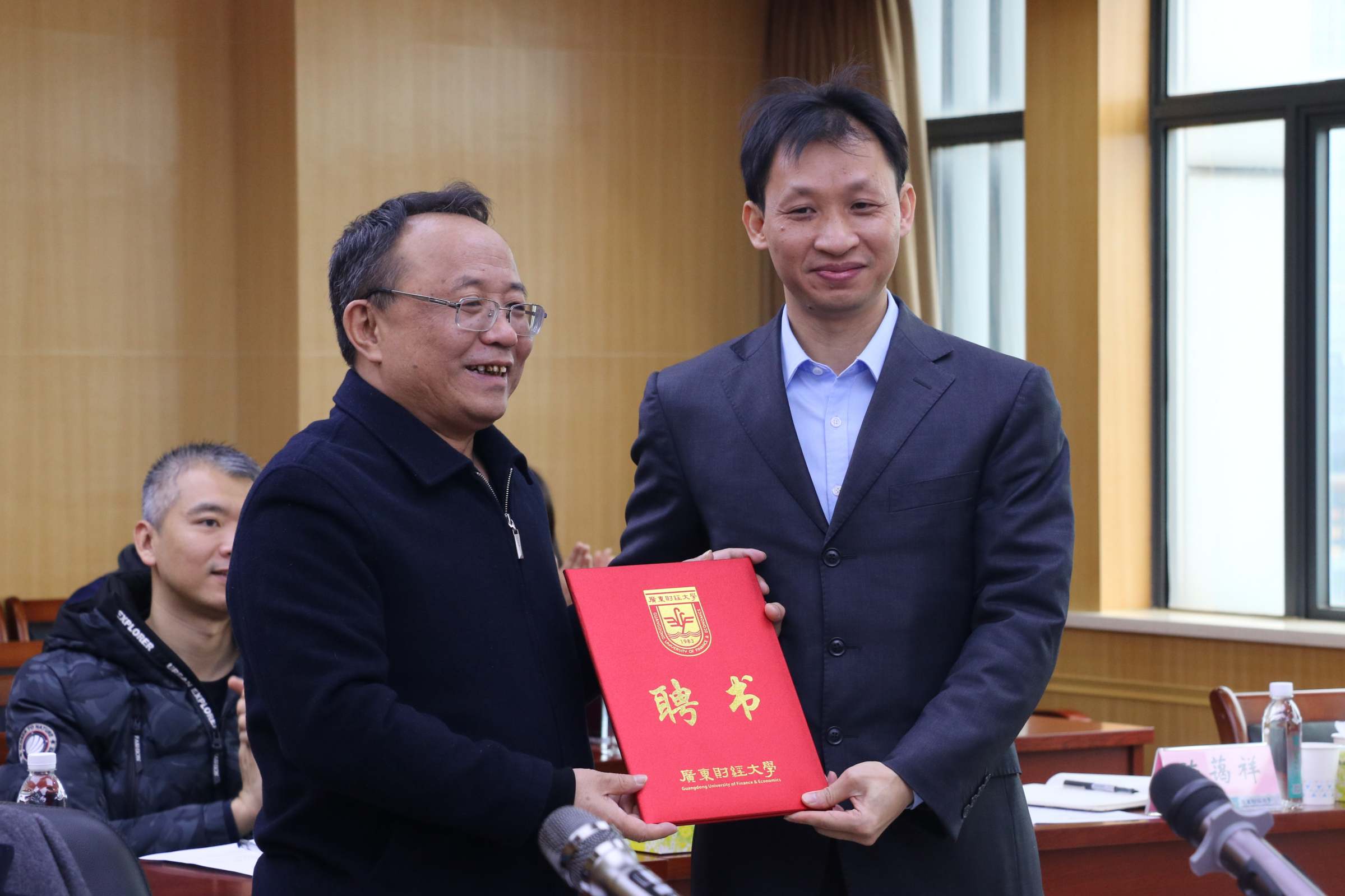 颁发张金廷聘书