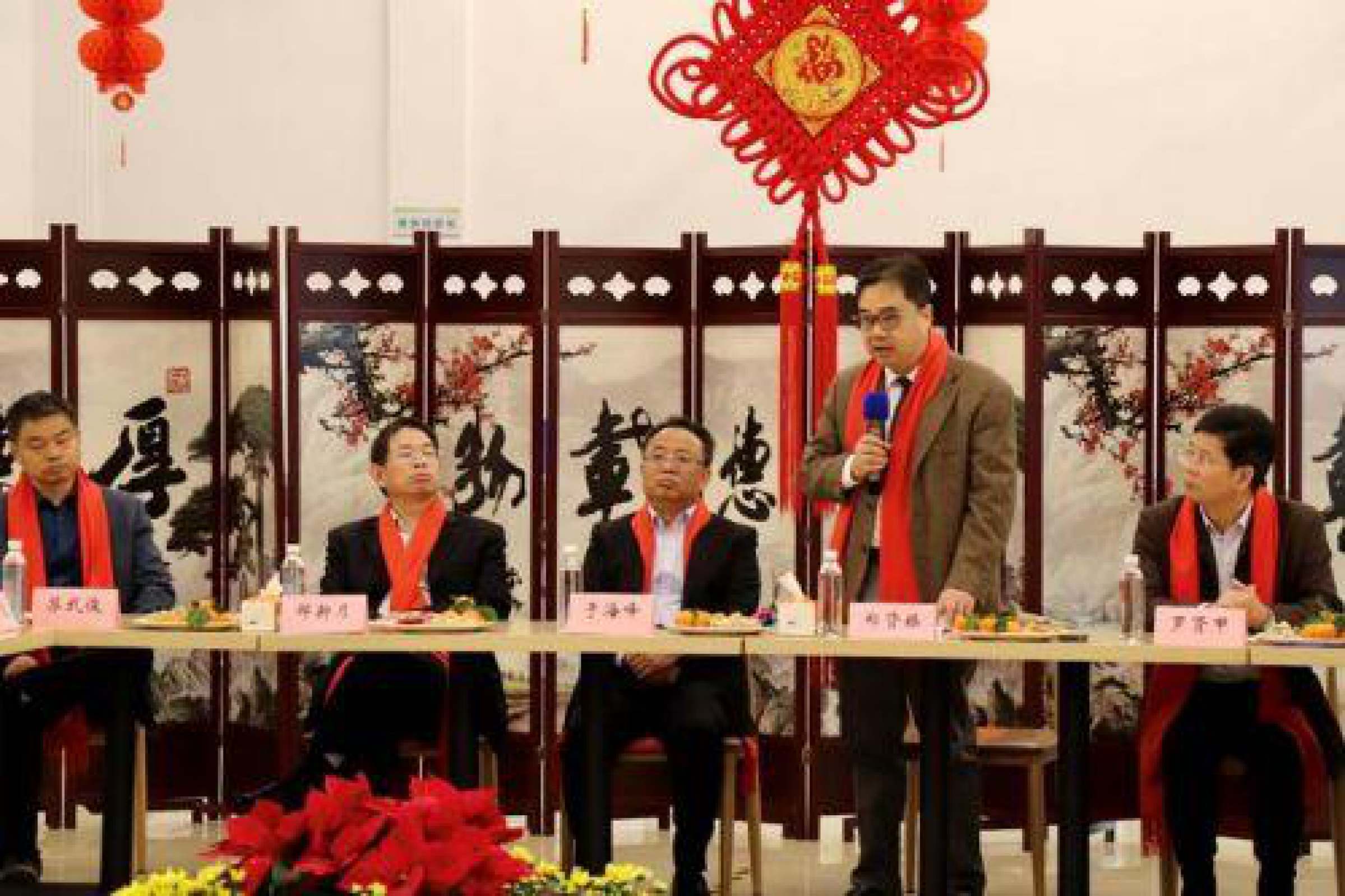 广东财经大学党委书记郑贤操致辞