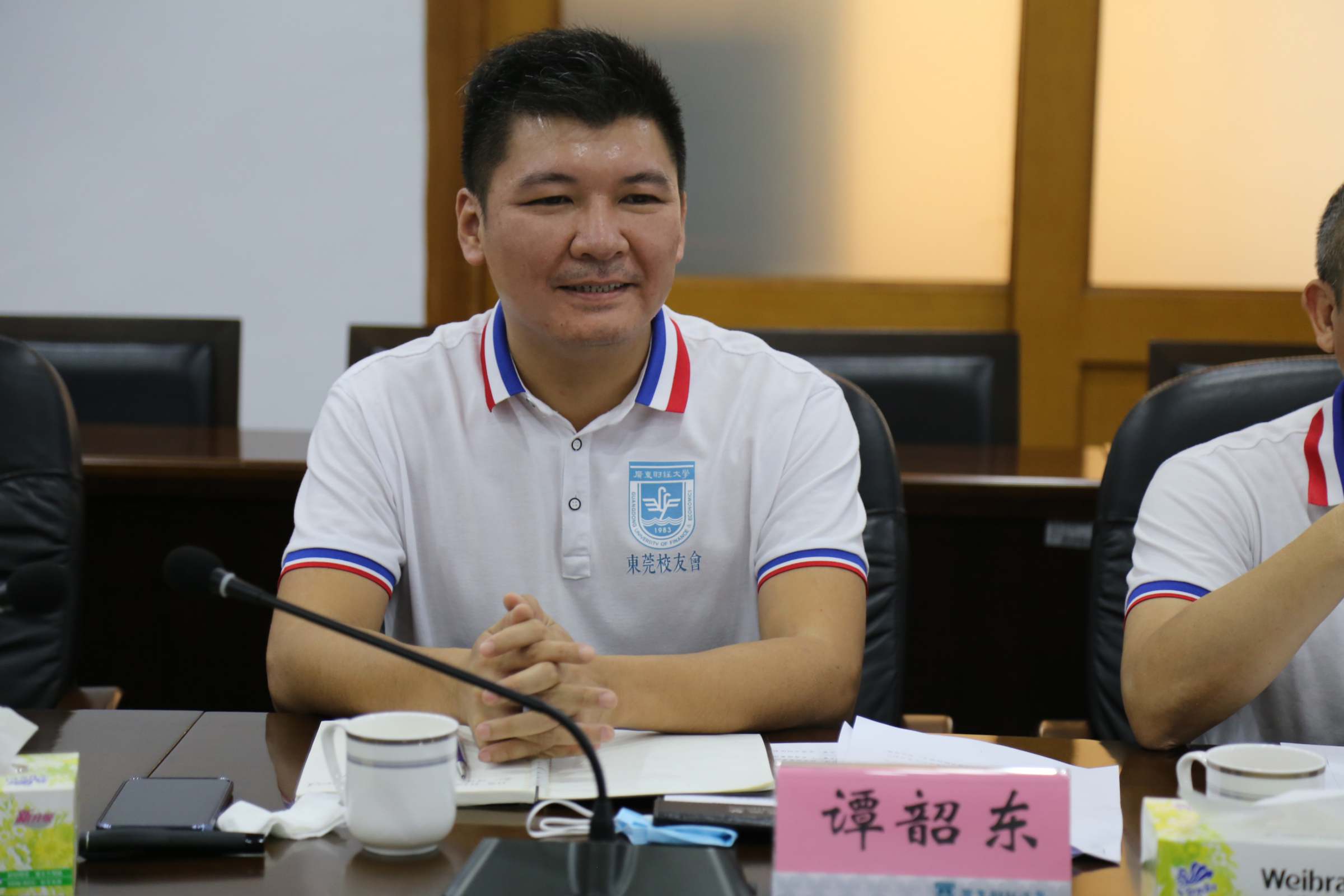 谭韶东校友发言