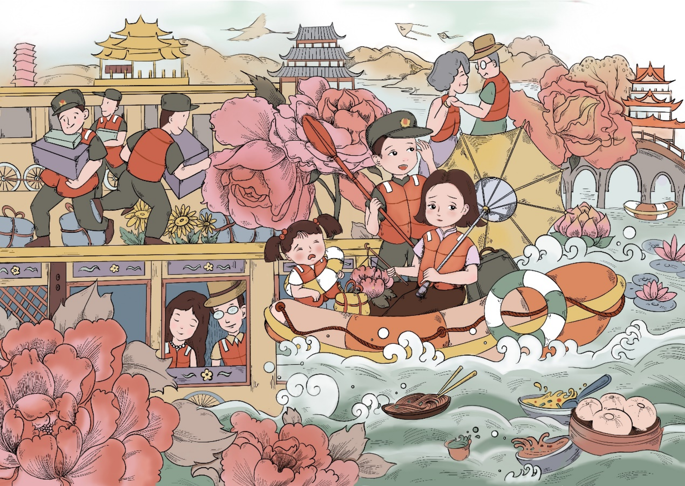 周芷晴《风雨终将过去》