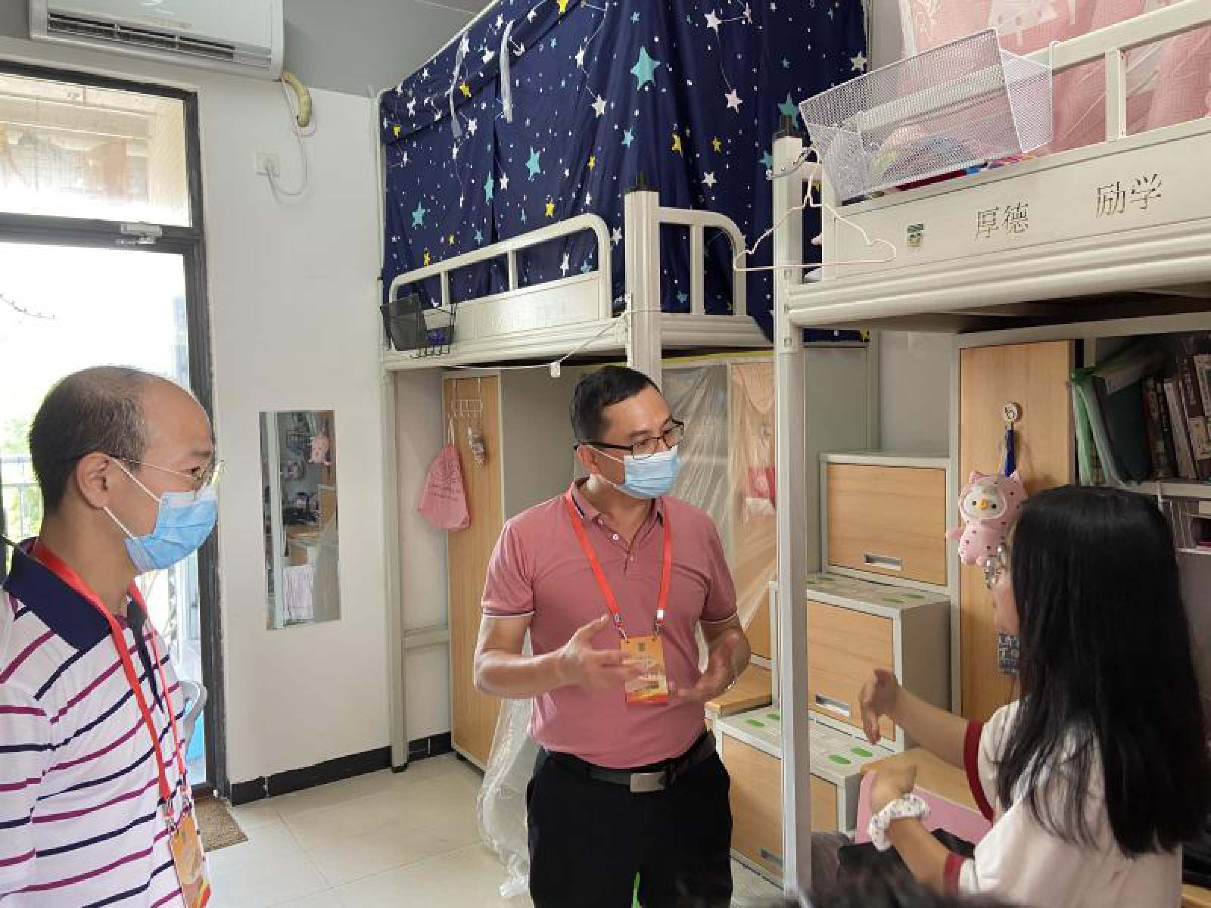走访佛山校区学生宿舍