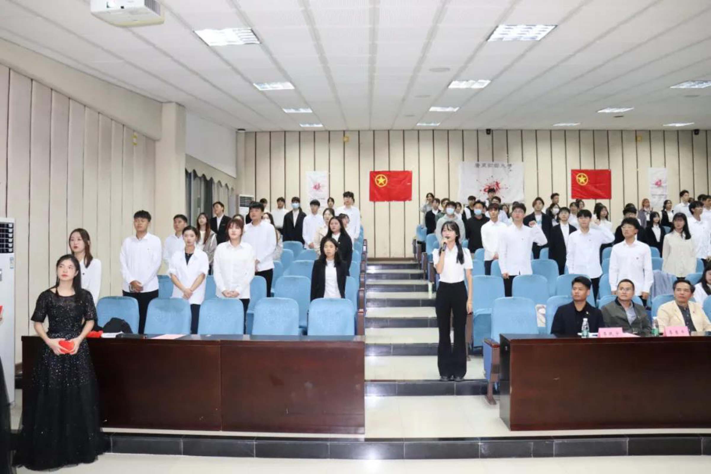 团学干部就职宣誓