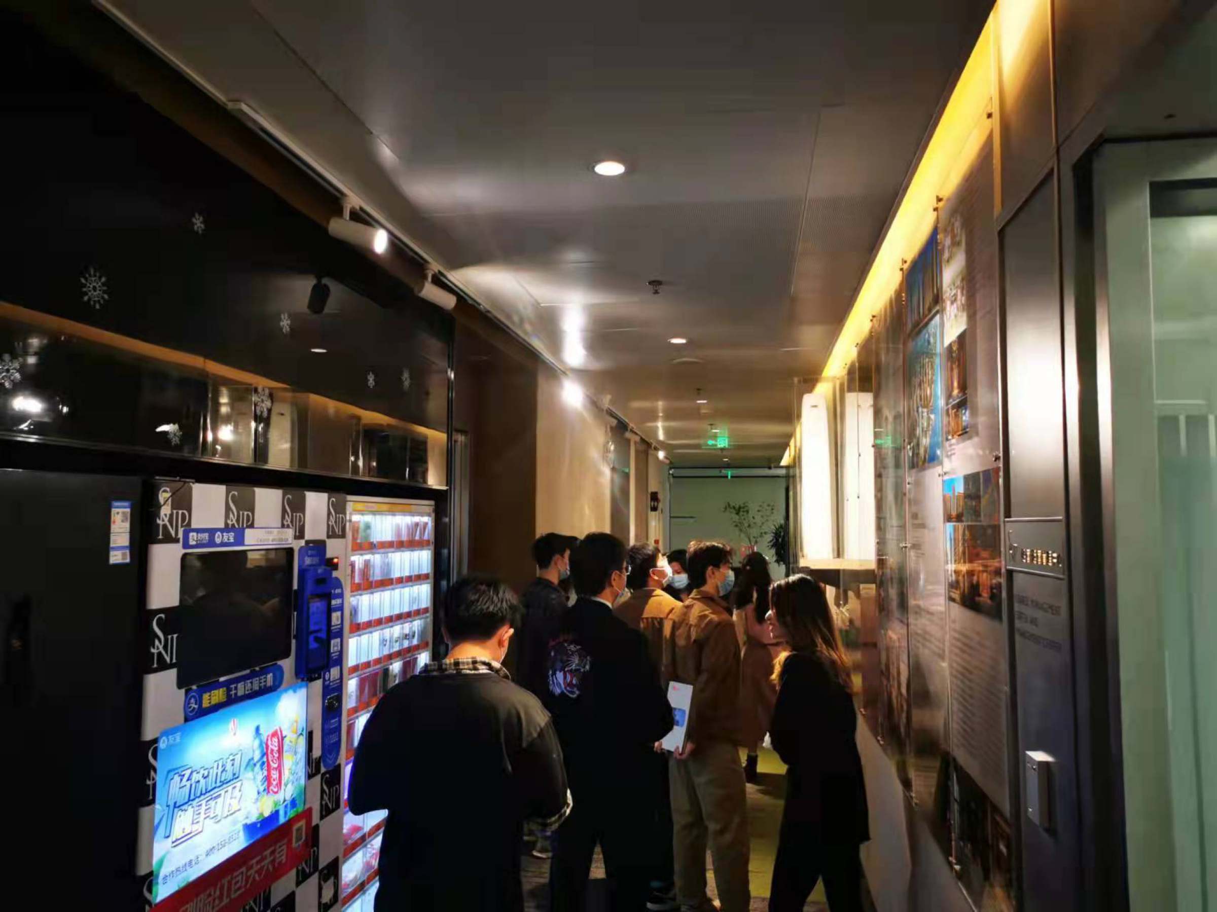 毕业班集体进入企业学习