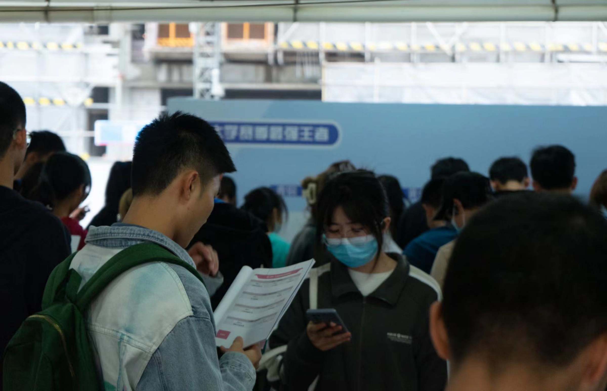 广州校区活动现场