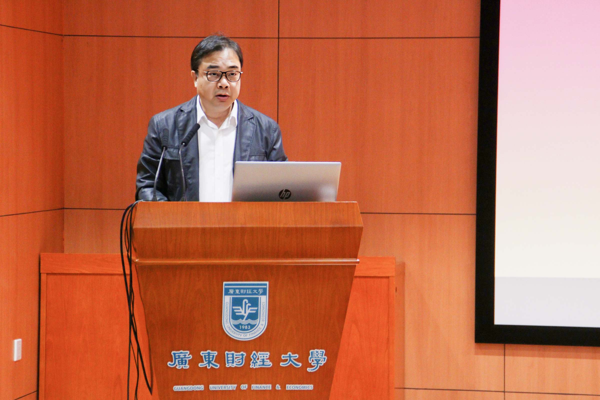 郑贤操作总结讲话