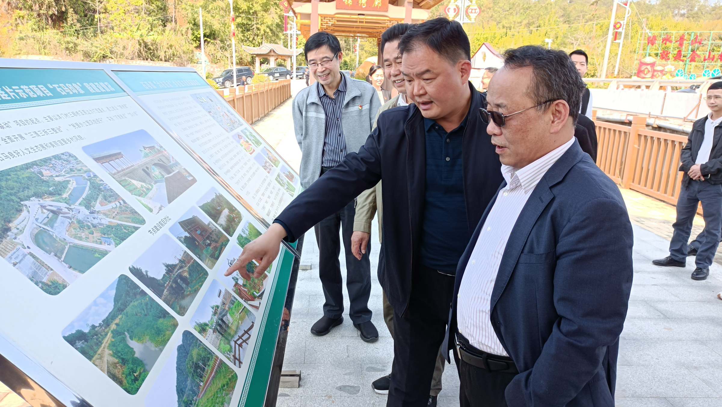 调研石马镇“六村联动”乡村振兴连片示范项目