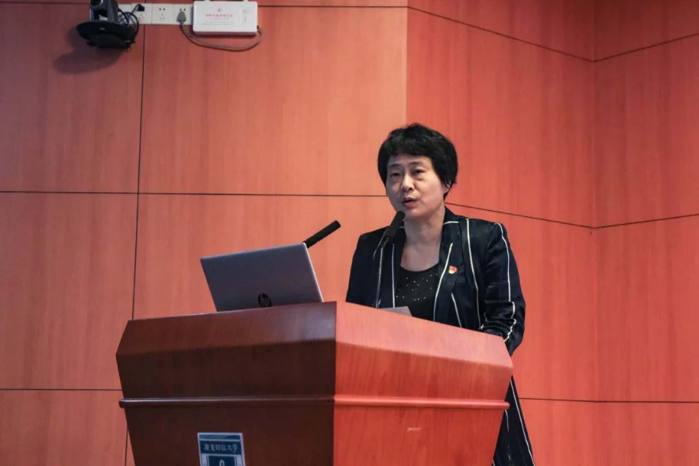 学院领导作经验分享