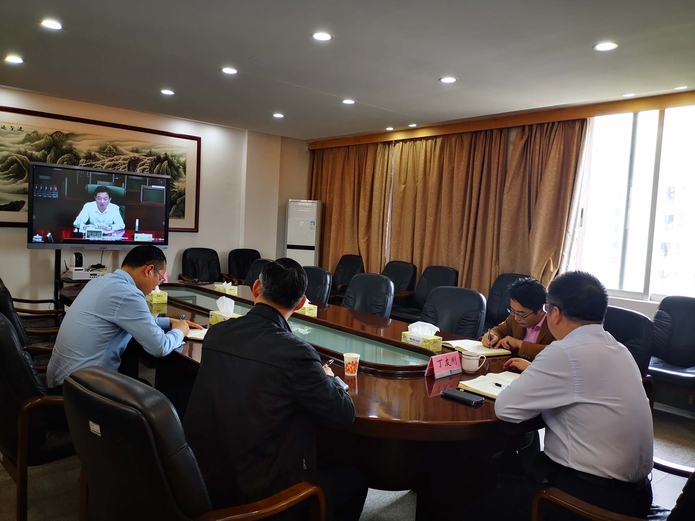 2022年普通高等学校专升本考试考务工作视频会议