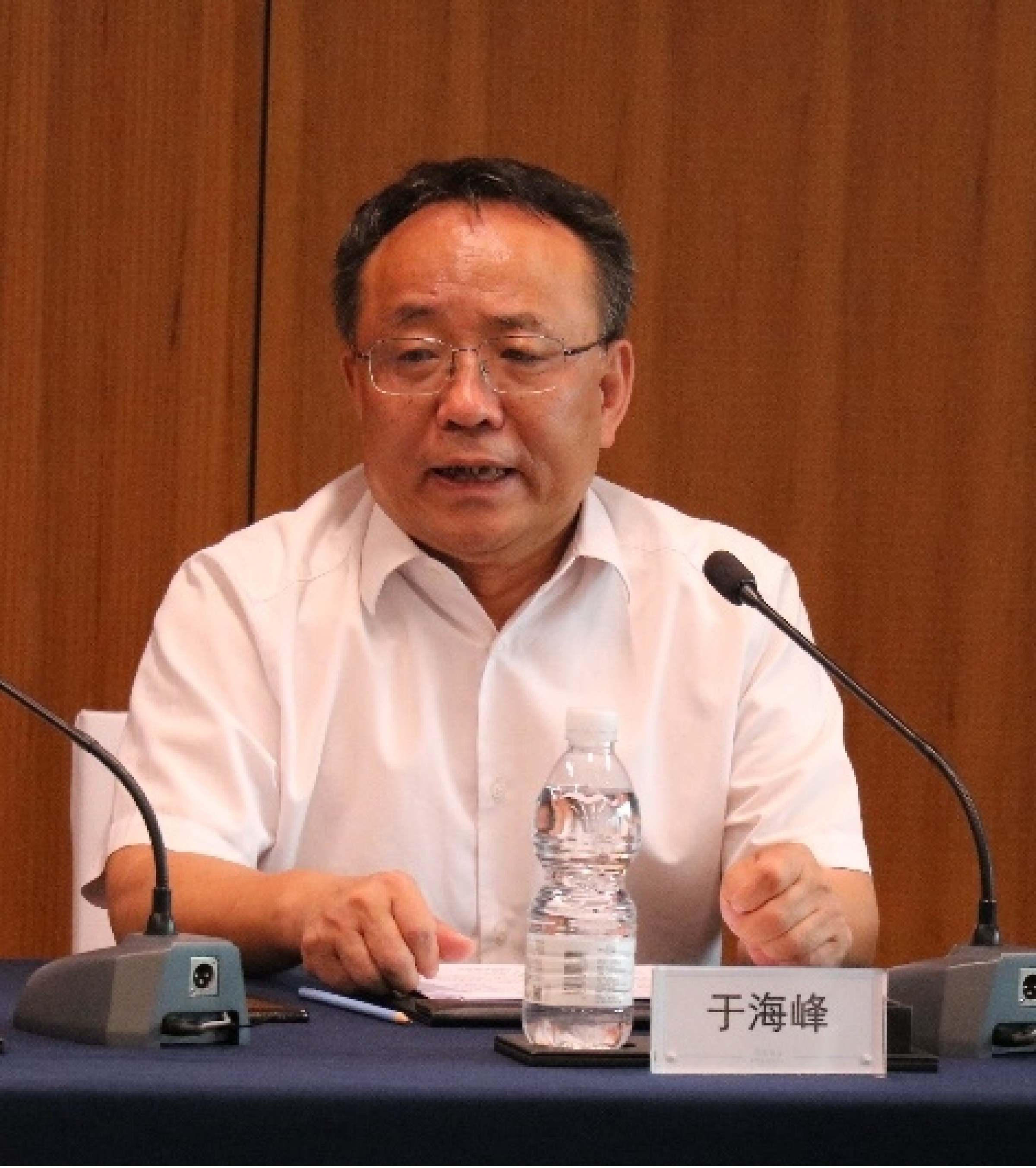 于海峰致辞
