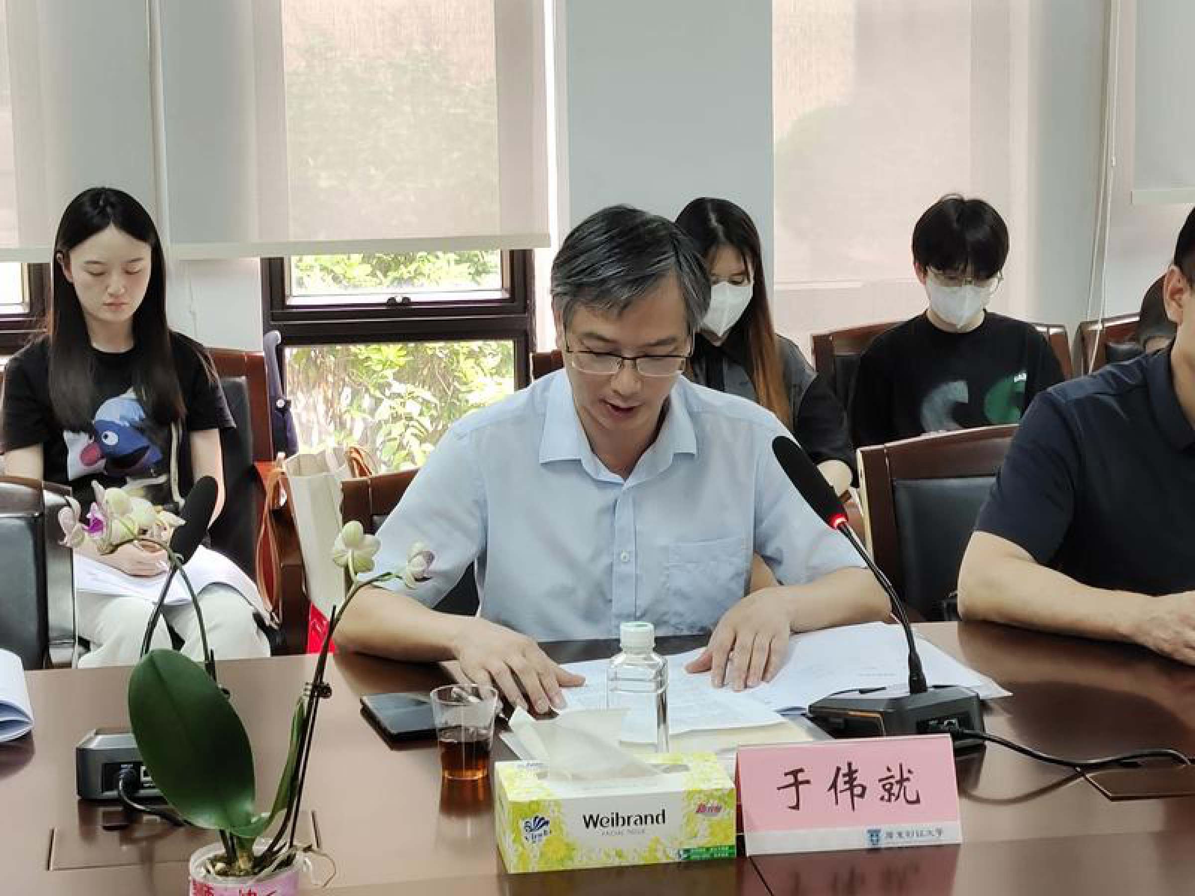 佛山市三水区教育局副局长于伟就致辞