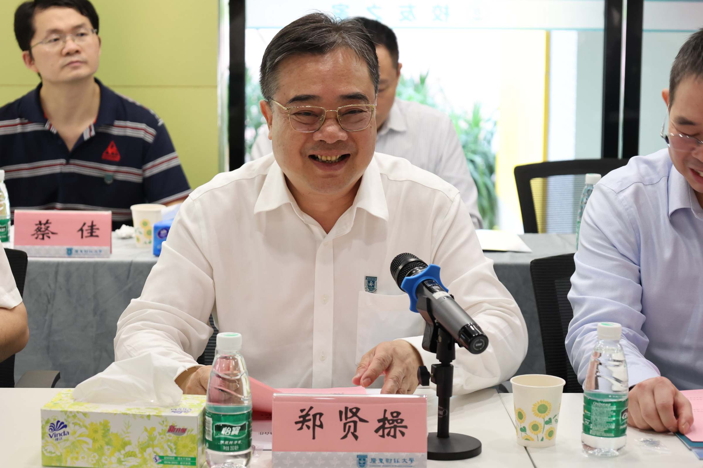 郑贤操书记致辞