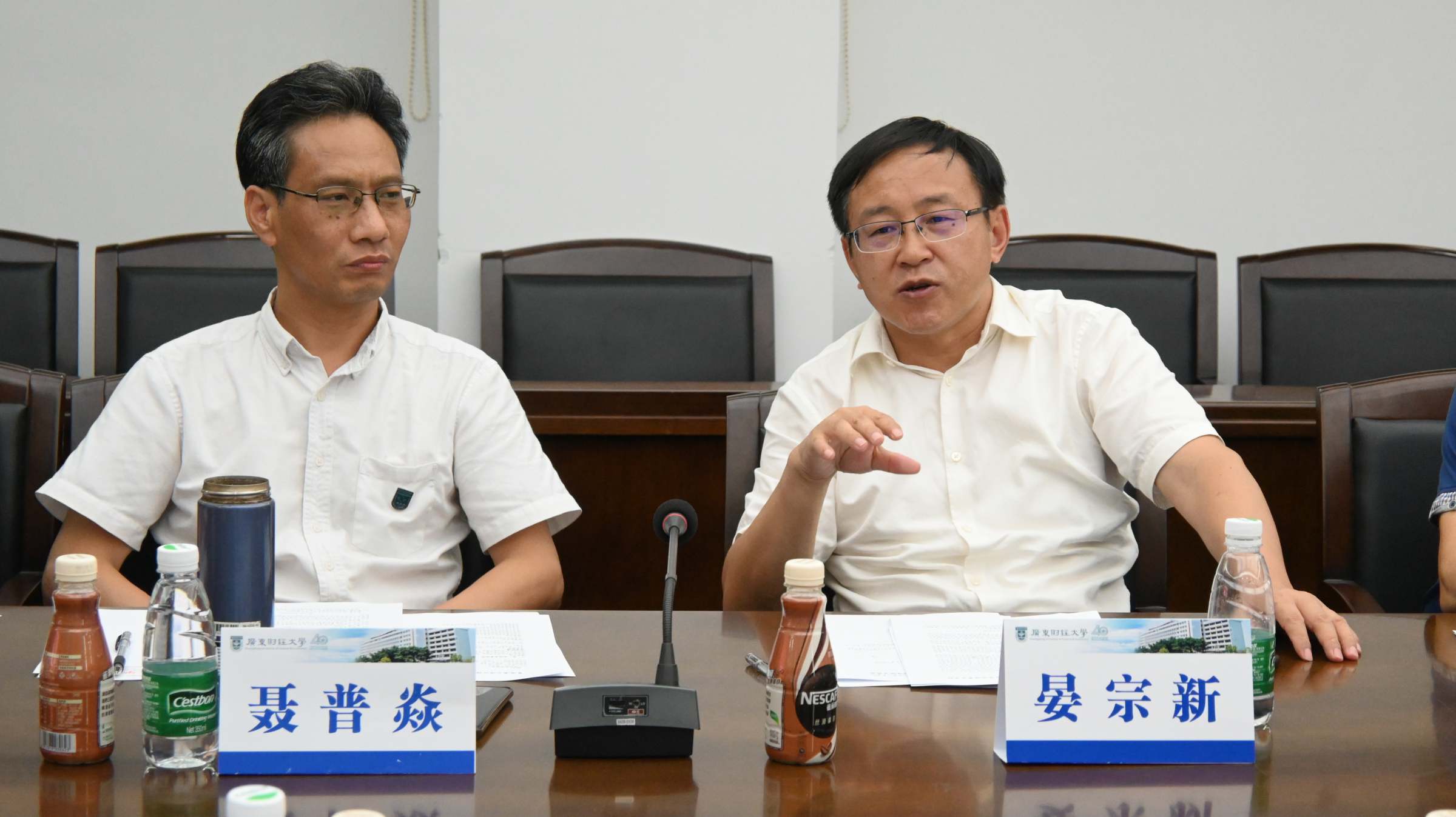 研究生处晏宗新处长发言