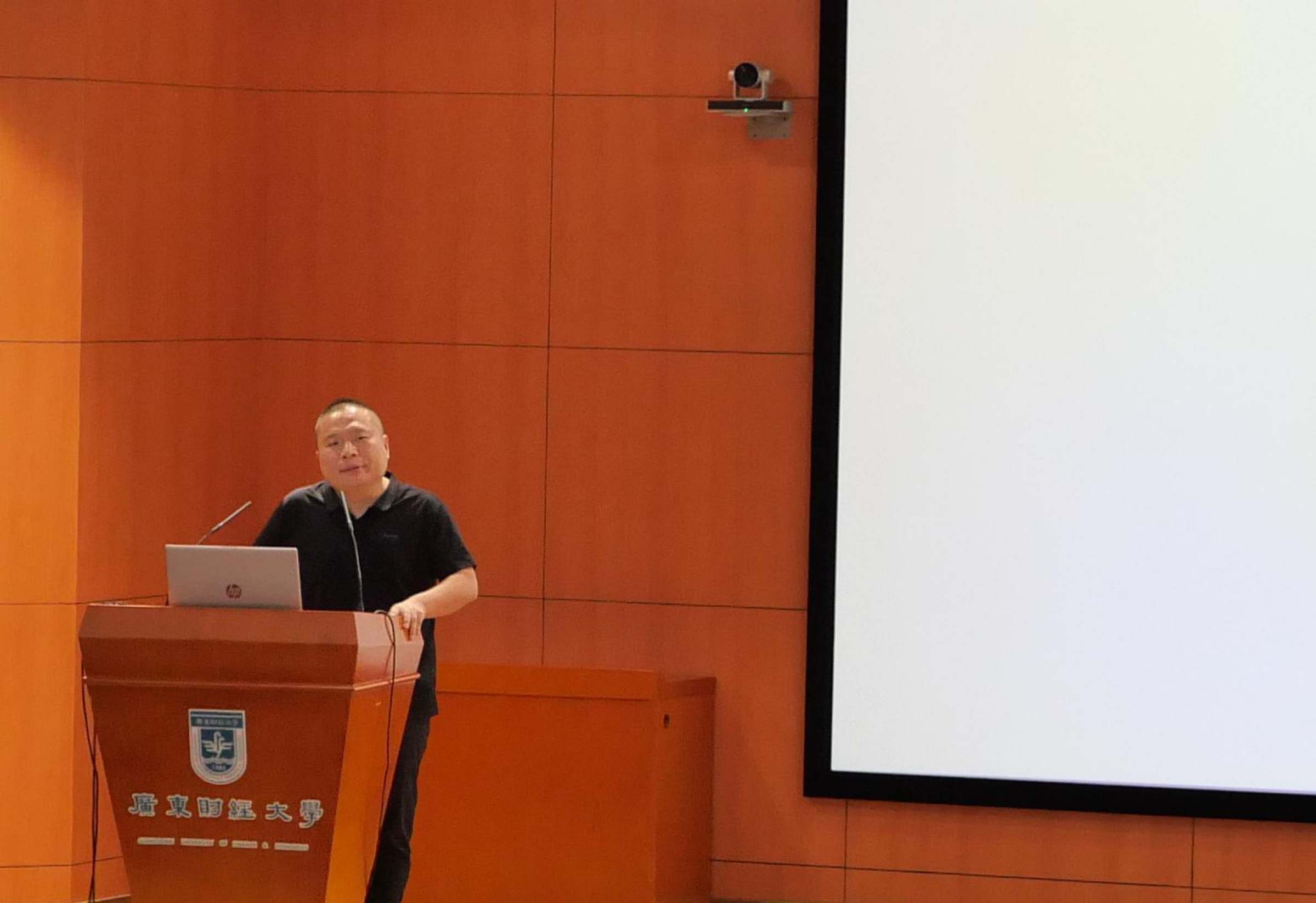 苏登光董事长分享