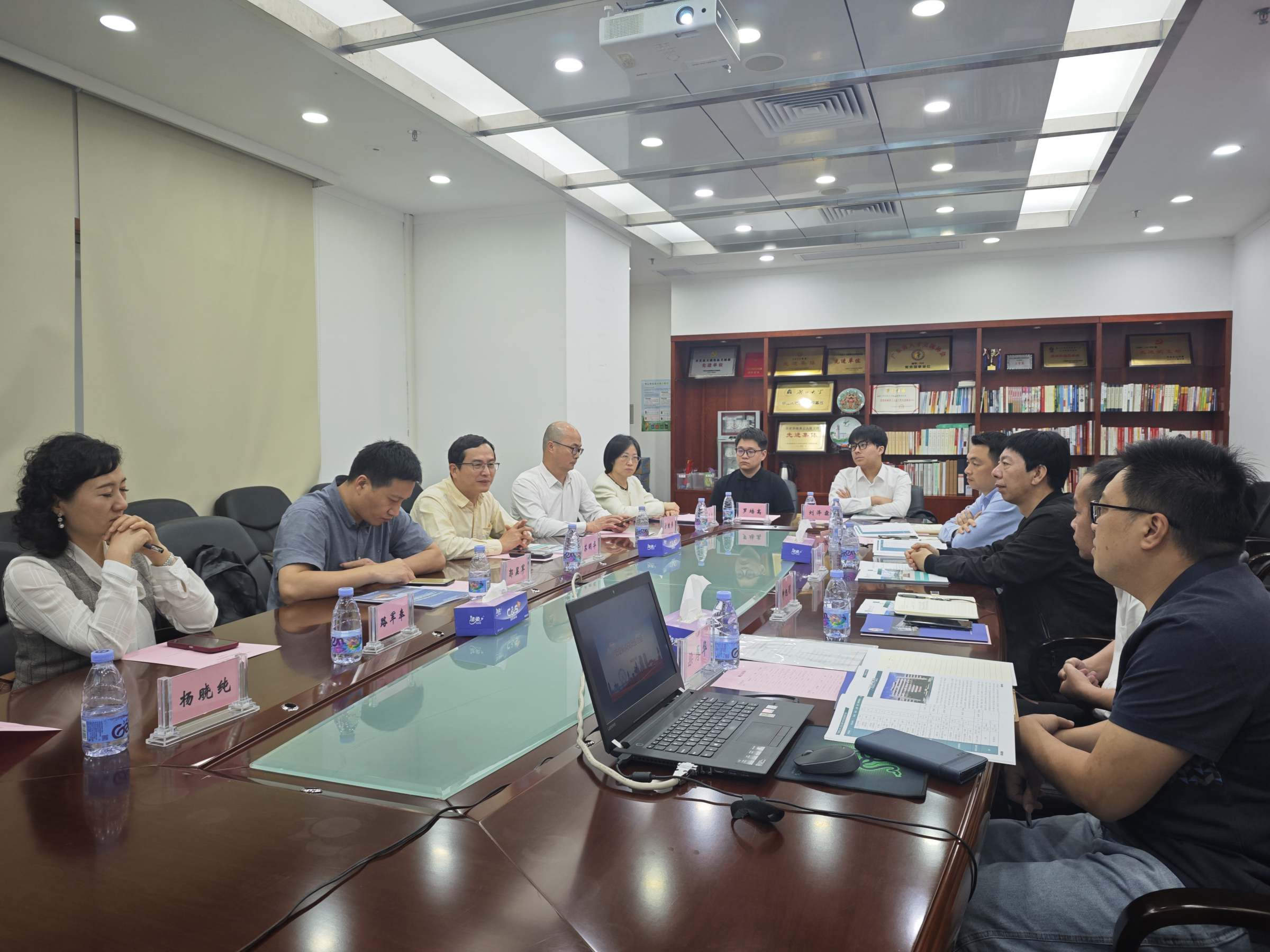 与中山市人力资源和社会保障局座谈交流