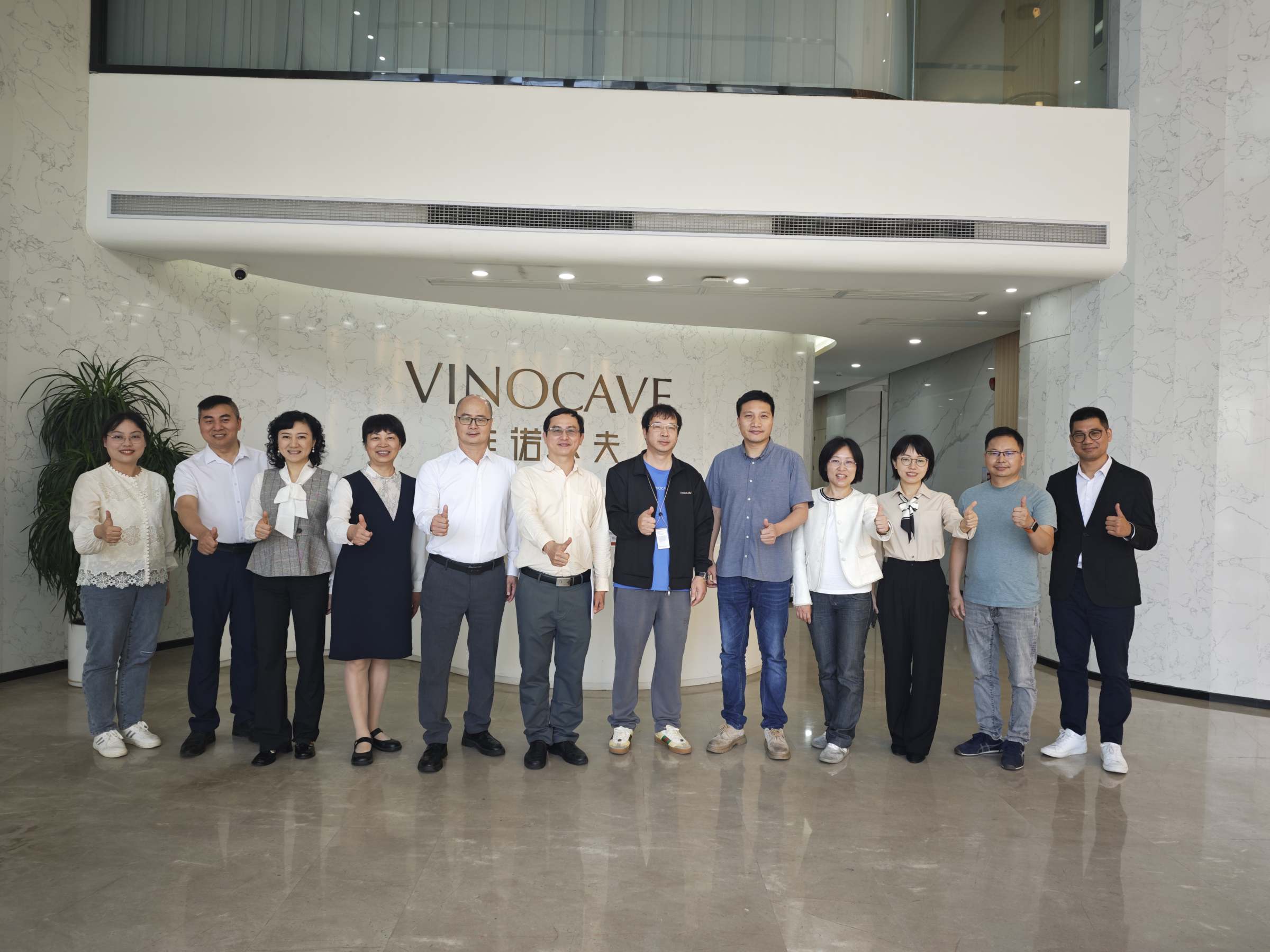 参观走访广东美尼亚科技有限公司