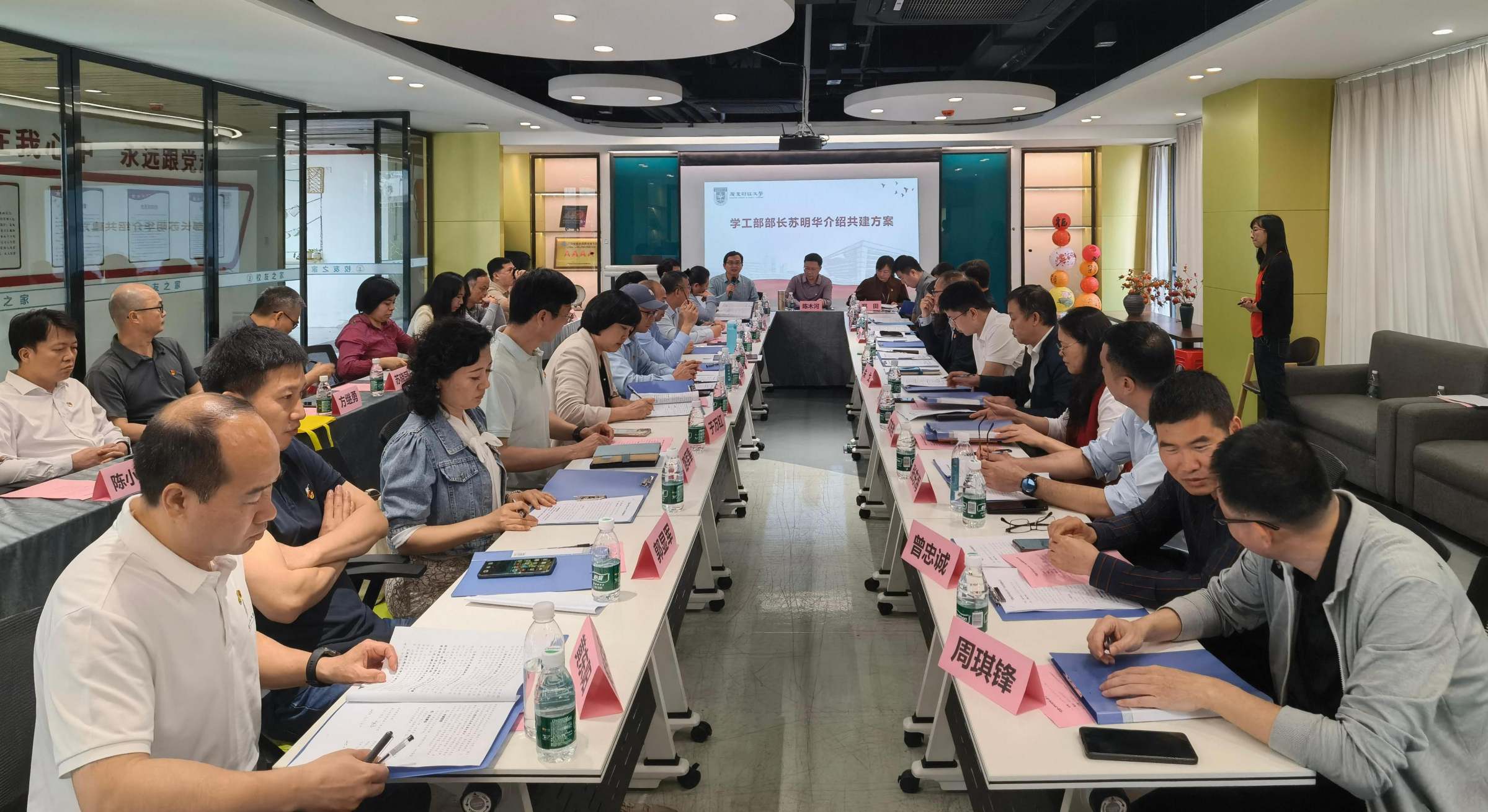 结对共建签约活动现场