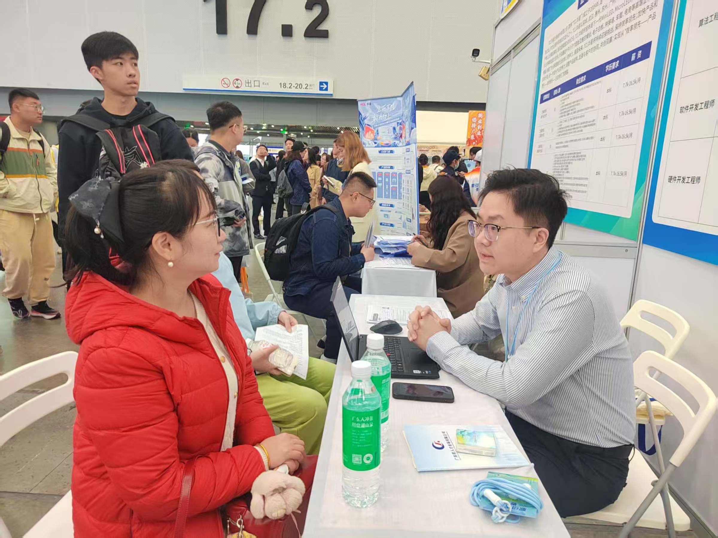 聂华丽副书记开展“访企拓岗促就业”行动