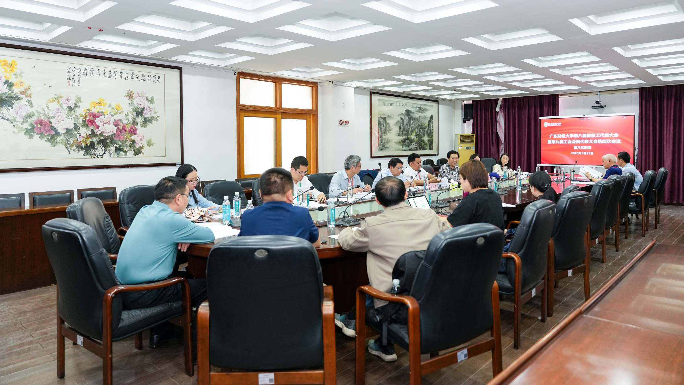 第八代表团分组讨论