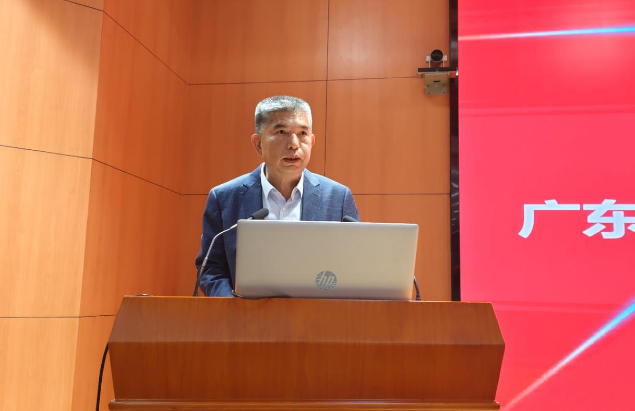 广东省高等教育学会会长李大胜讲话