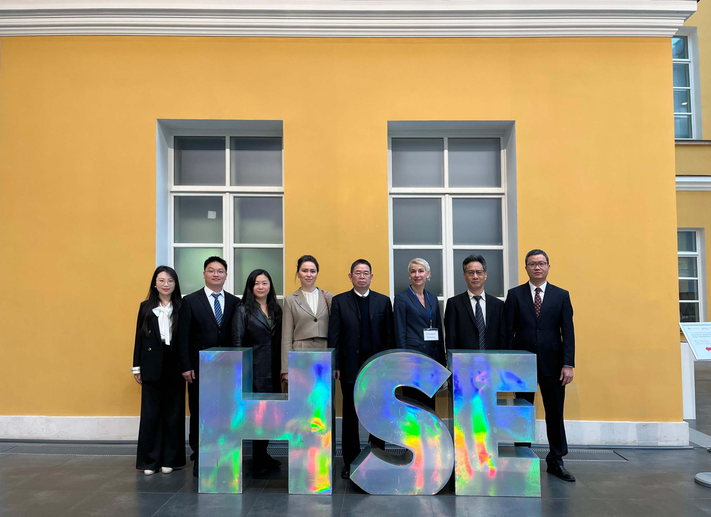 访问俄罗斯国家研究型高等经济大学