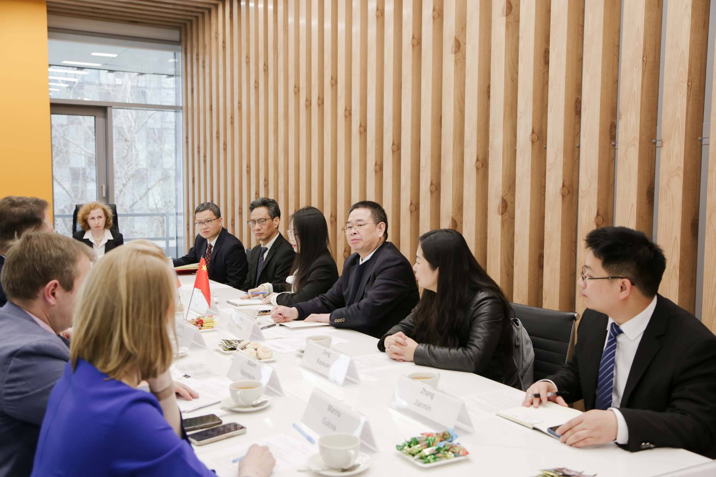 访问普列汉诺夫经济大学