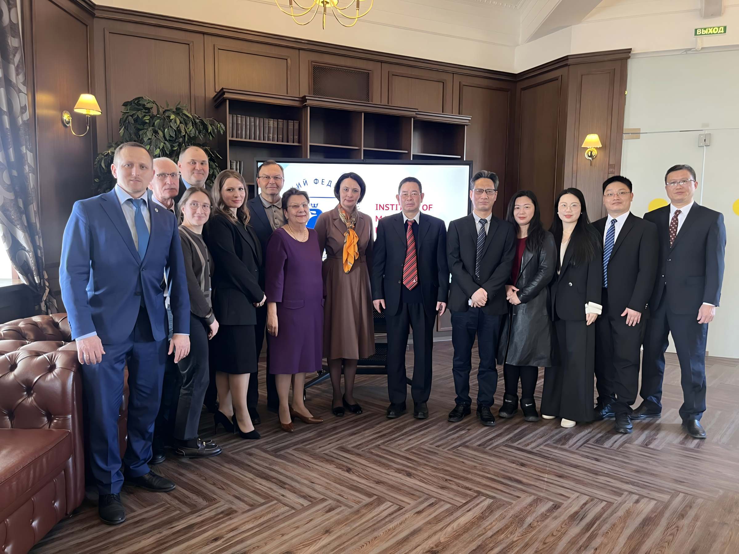 访问喀山联邦大学管理、经济与金融学院