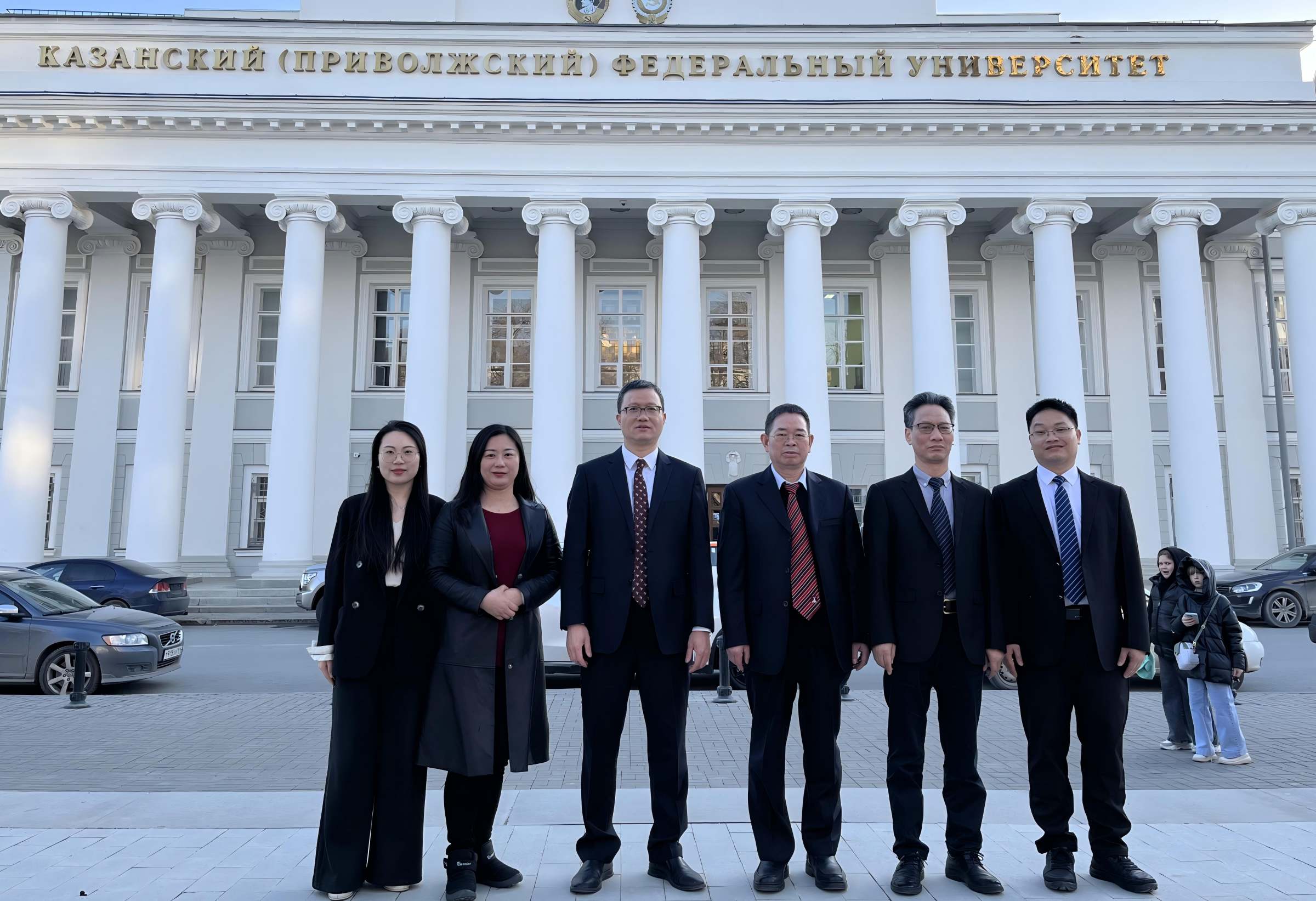 访问喀山联邦大学