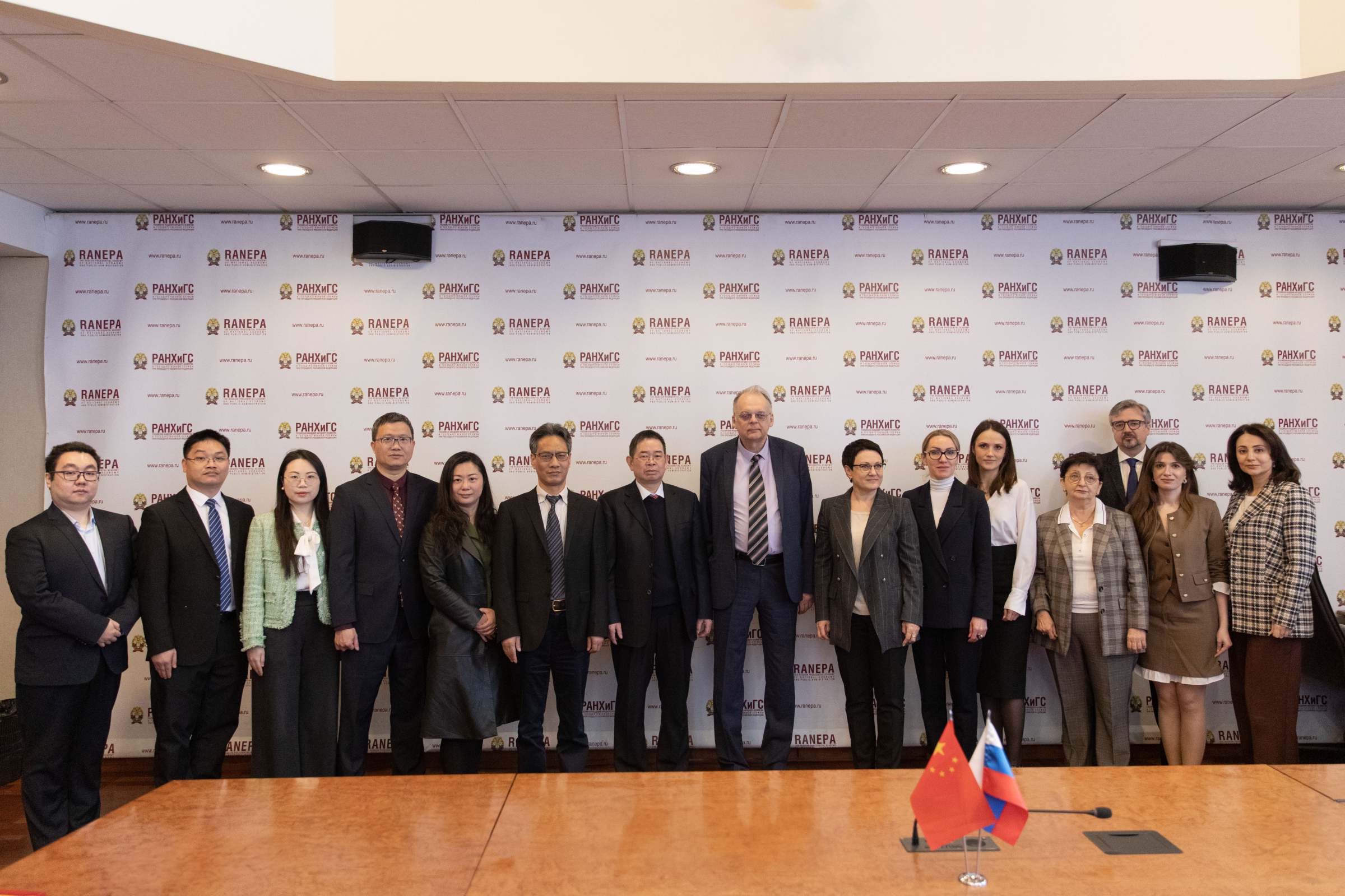 访问俄罗斯总统国民经济与公共管理学院