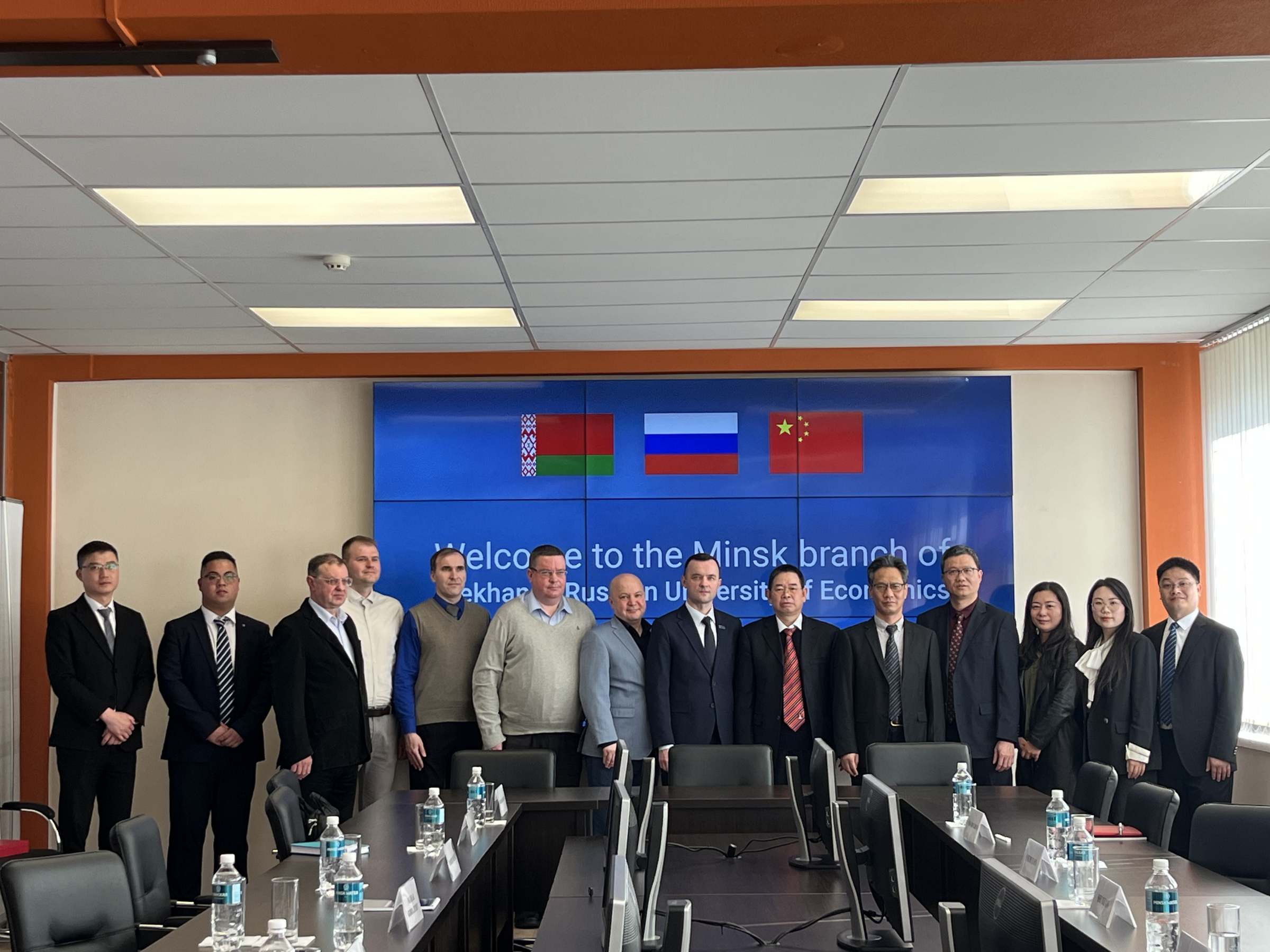 访问普列汉诺夫经济大学明斯克分校