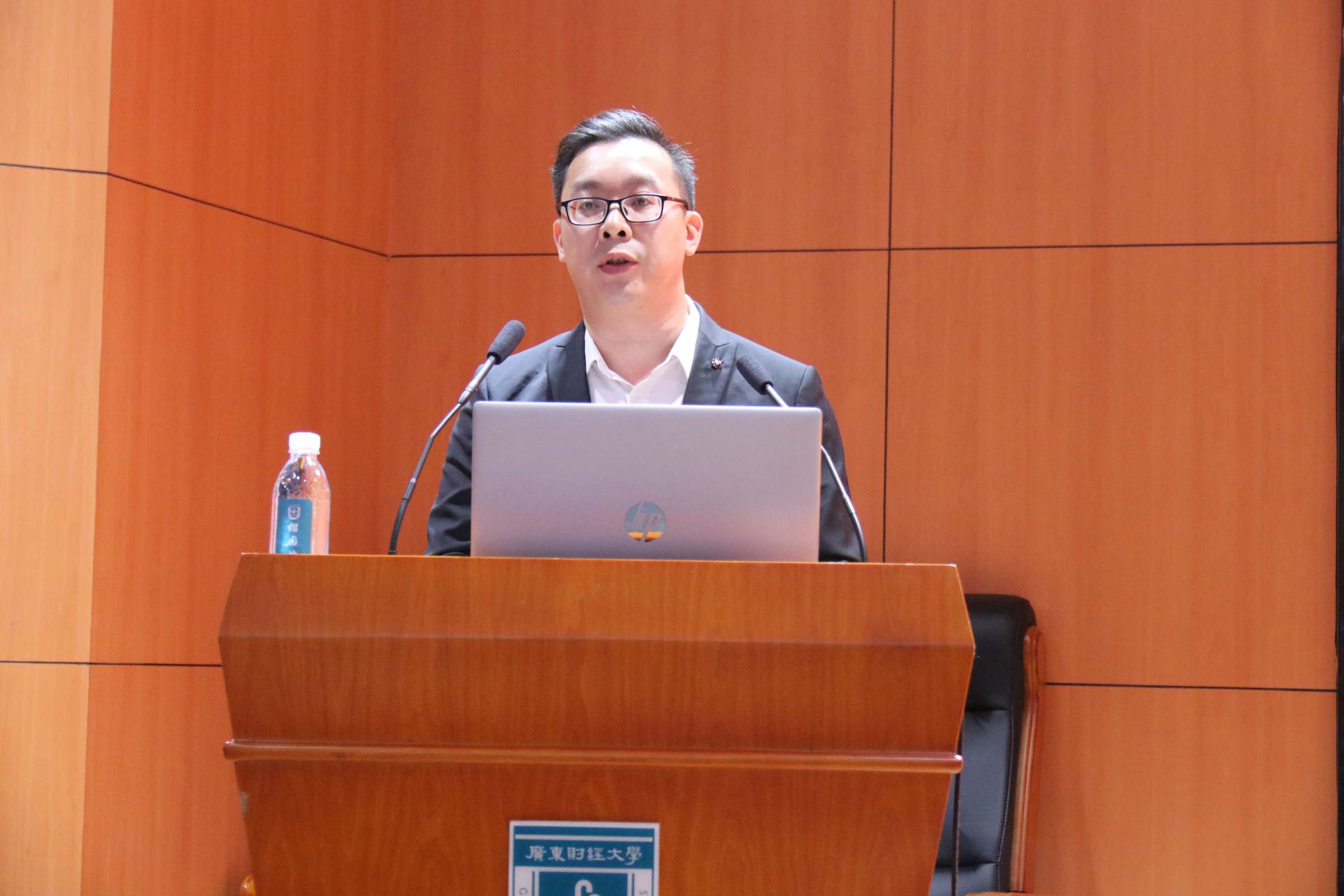 数字广东公司地市服务部梁志锐校友作分享