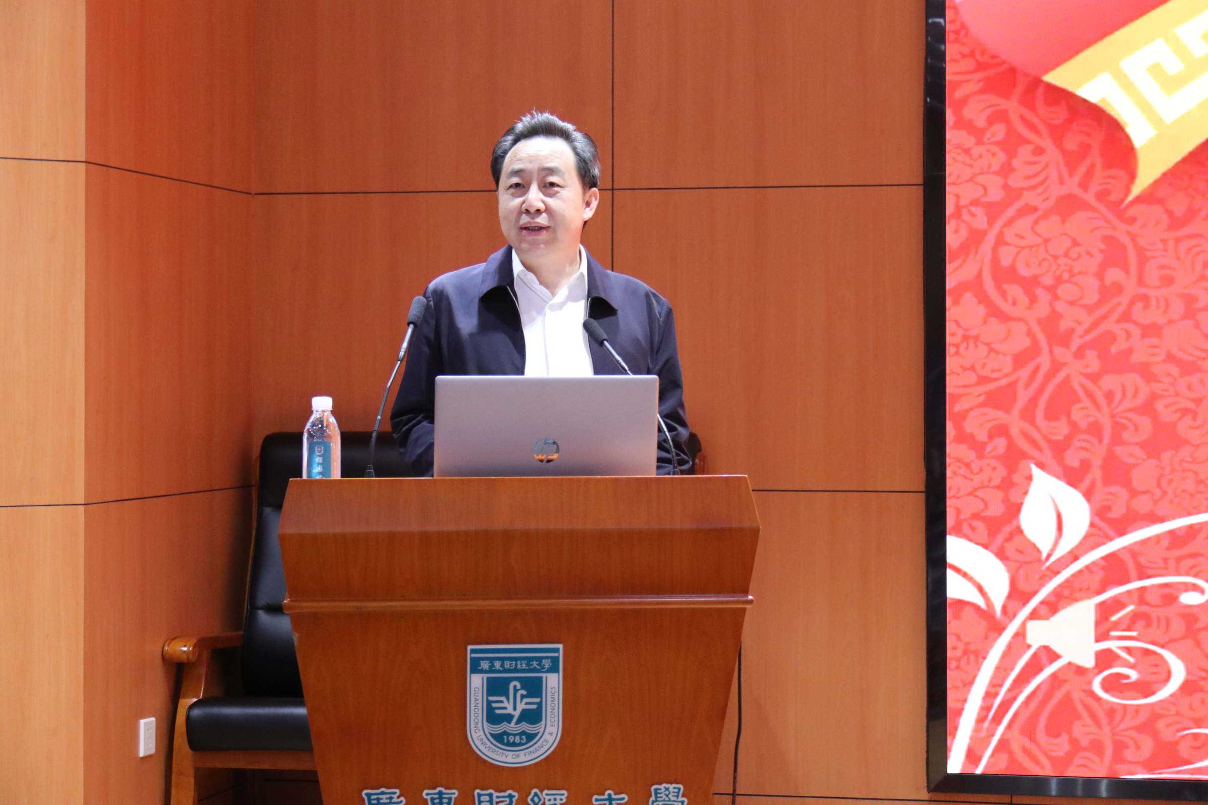 数字广东公司党委副书记李奇勇致辞