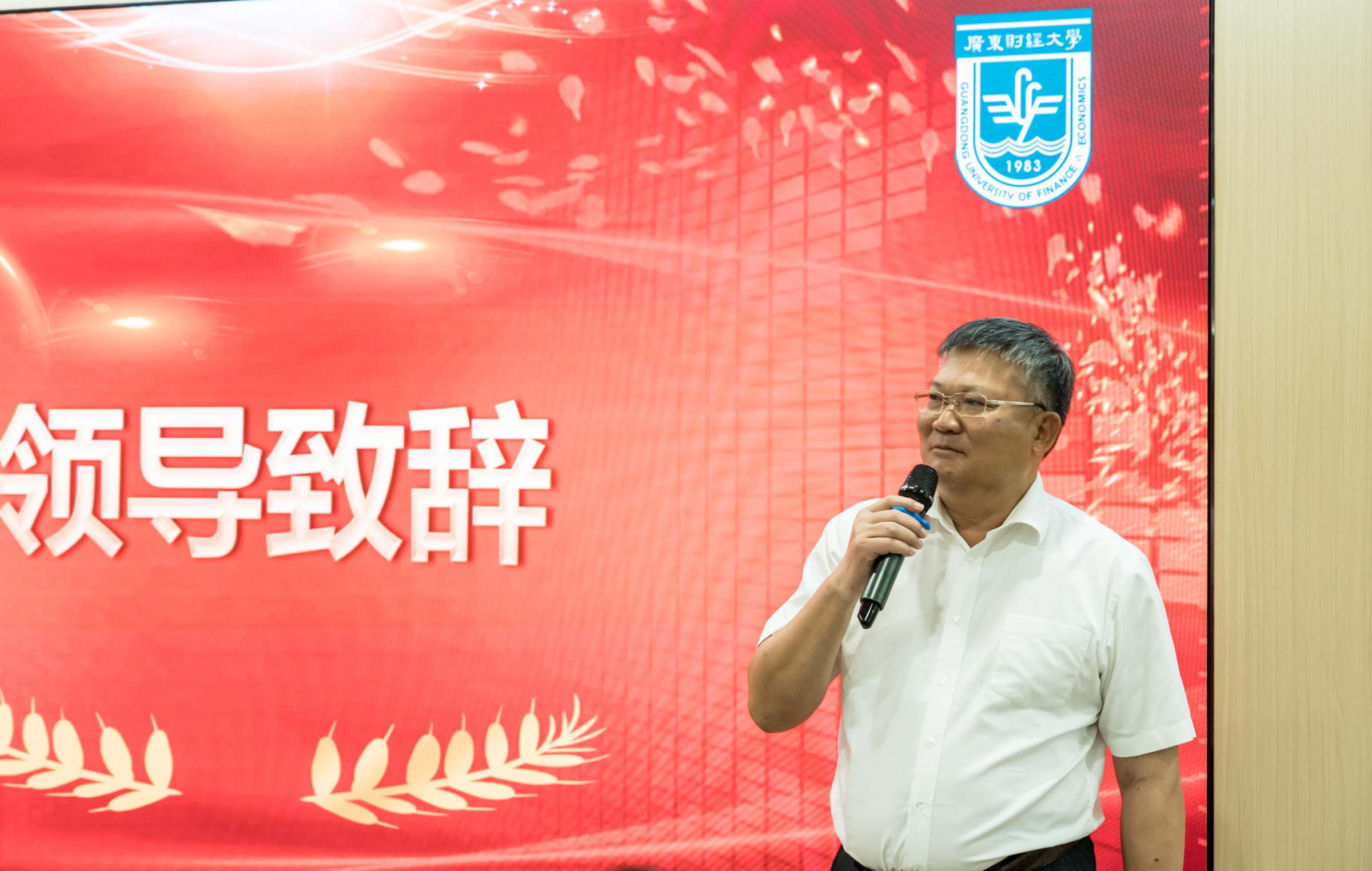 校友总会会长吴琦致辞