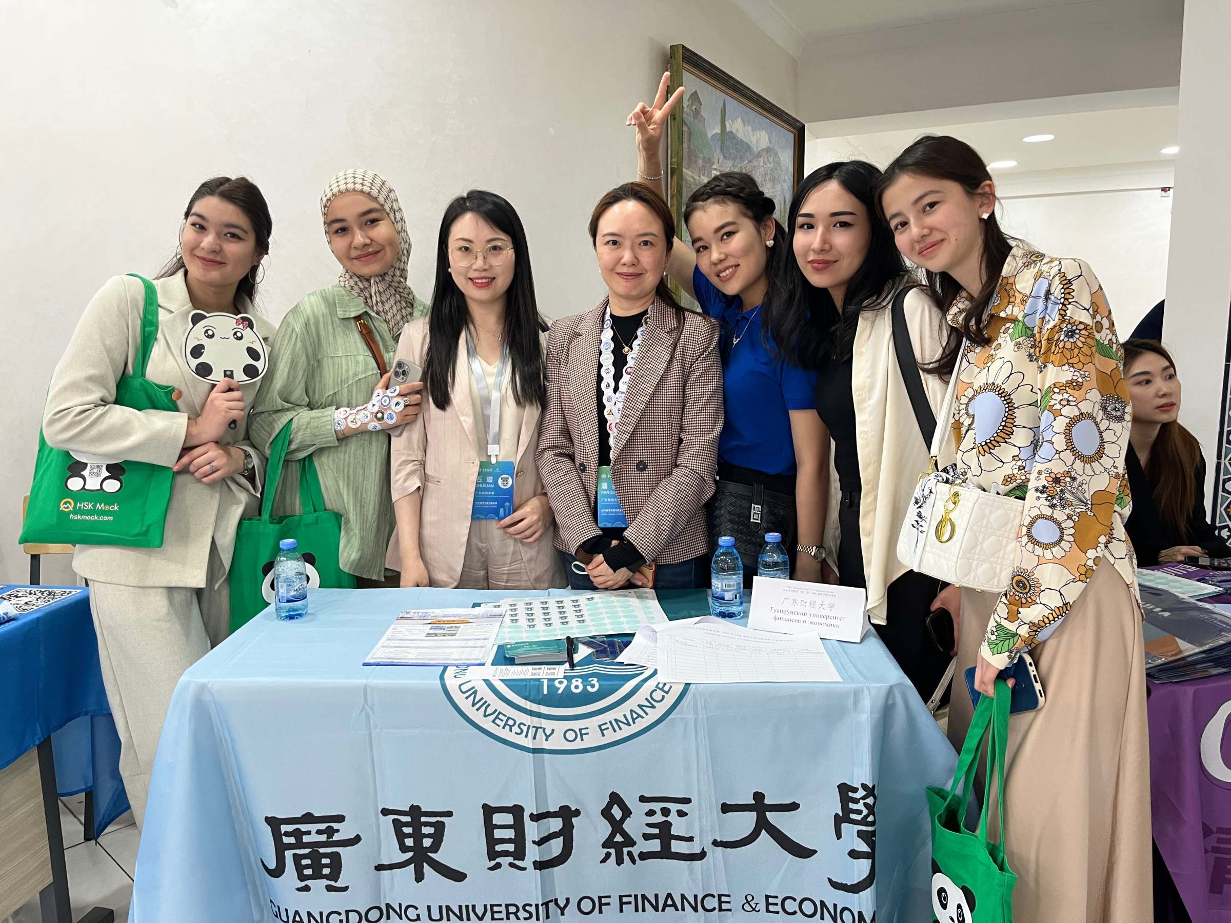 乌兹别克斯坦留学中国交流会