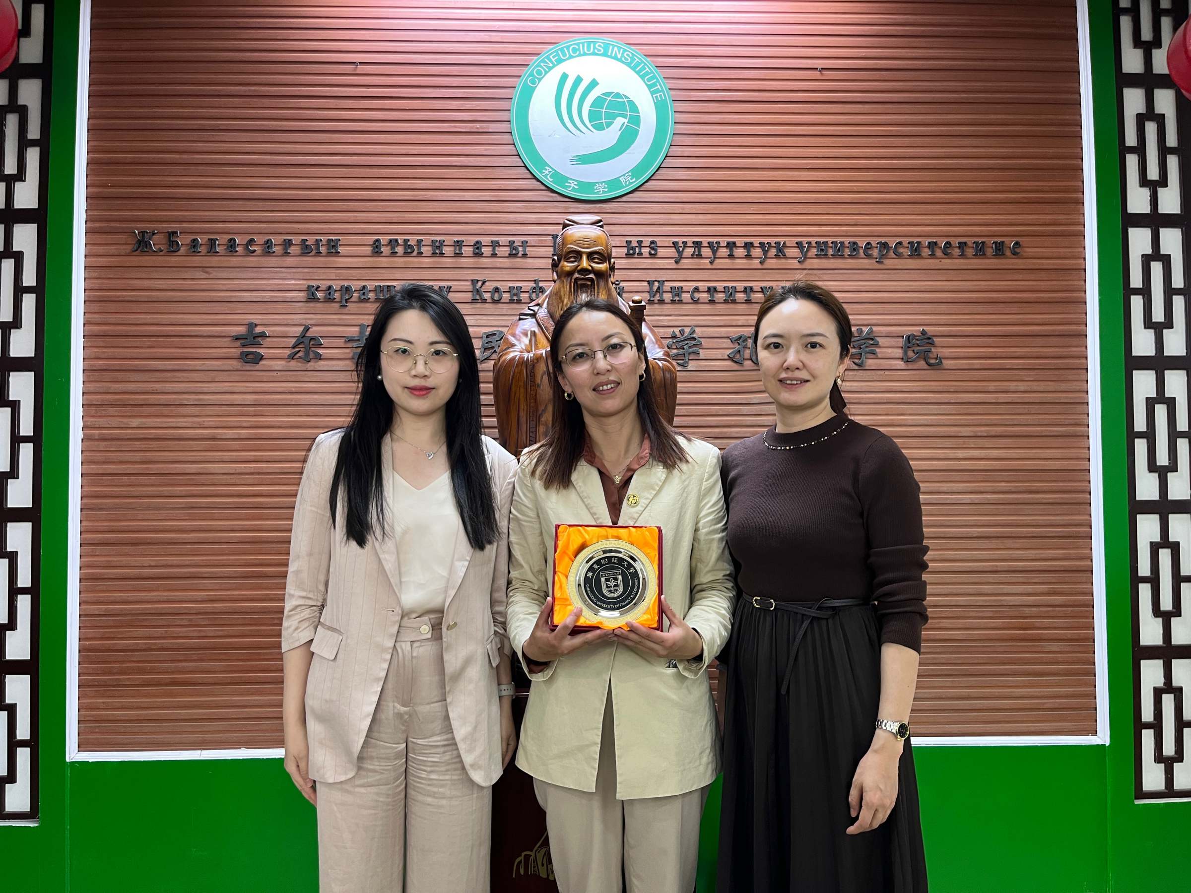 前往吉尔吉斯国立民族大学孔子学院交流