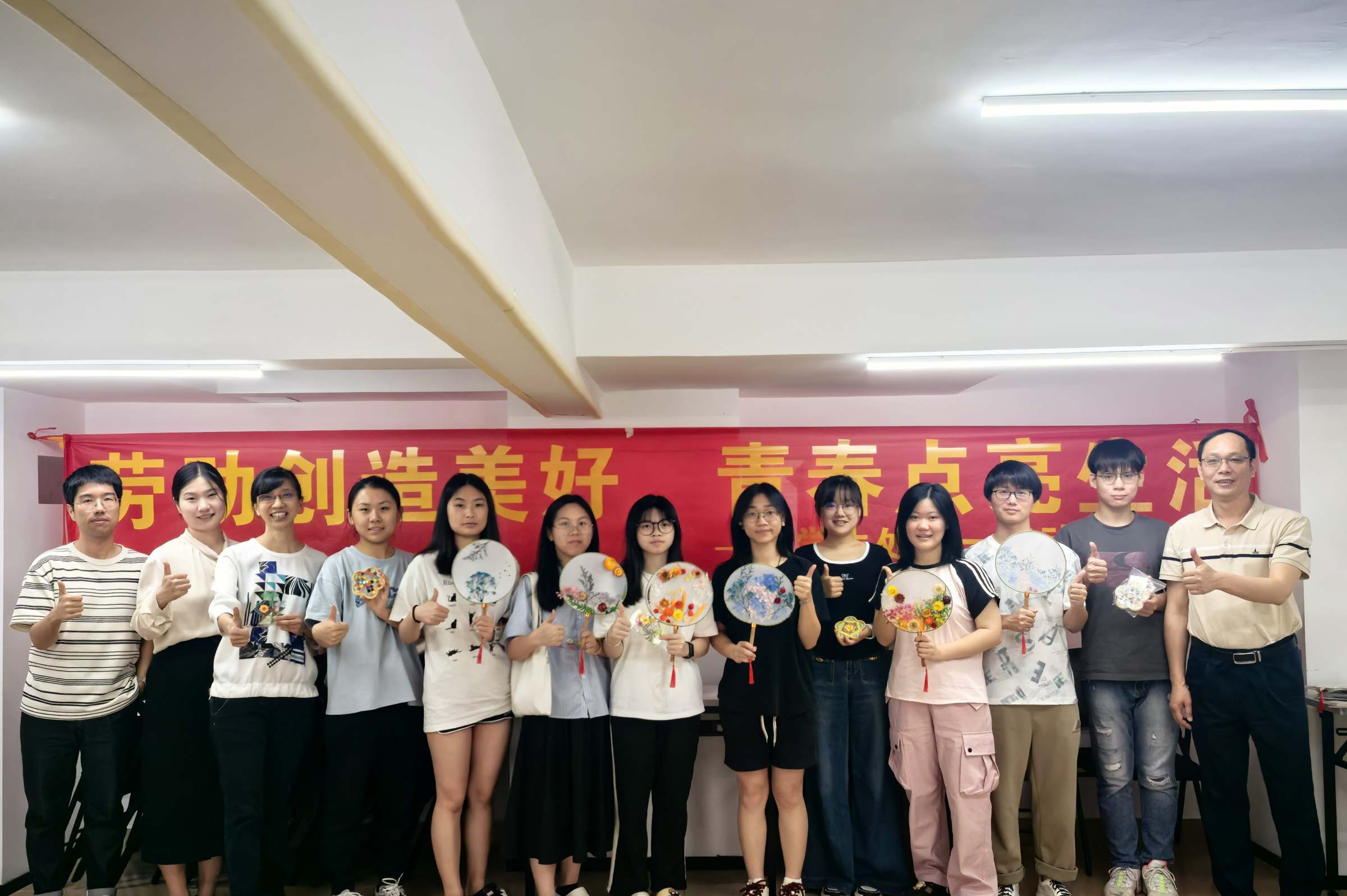 “劳动创造美好,青春点亮生活”劳动创意工坊